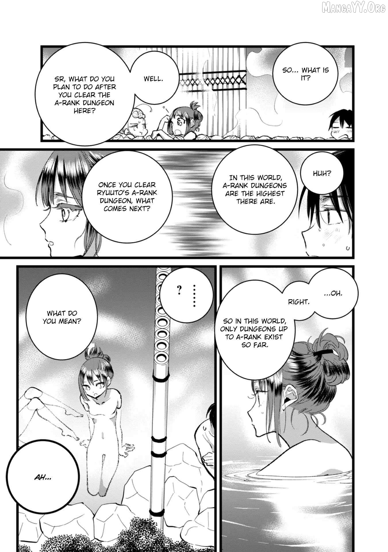 I Am not the Hero. -The Guy who Reigns Supreme in the VR World. -After Reincarnating, He Restarts his Life from Scratch as a Level-1 Jobless Person Chapter 27 - page 22