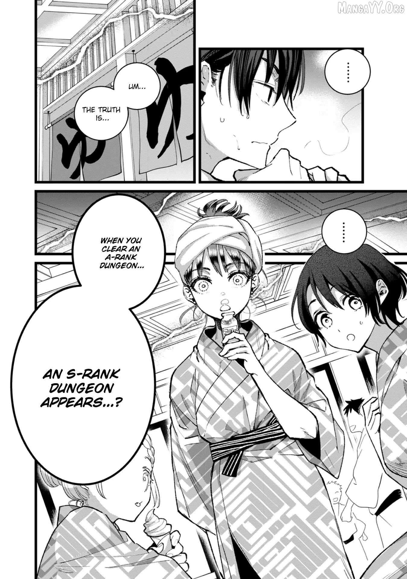 I Am not the Hero. -The Guy who Reigns Supreme in the VR World. -After Reincarnating, He Restarts his Life from Scratch as a Level-1 Jobless Person Chapter 27 - page 23