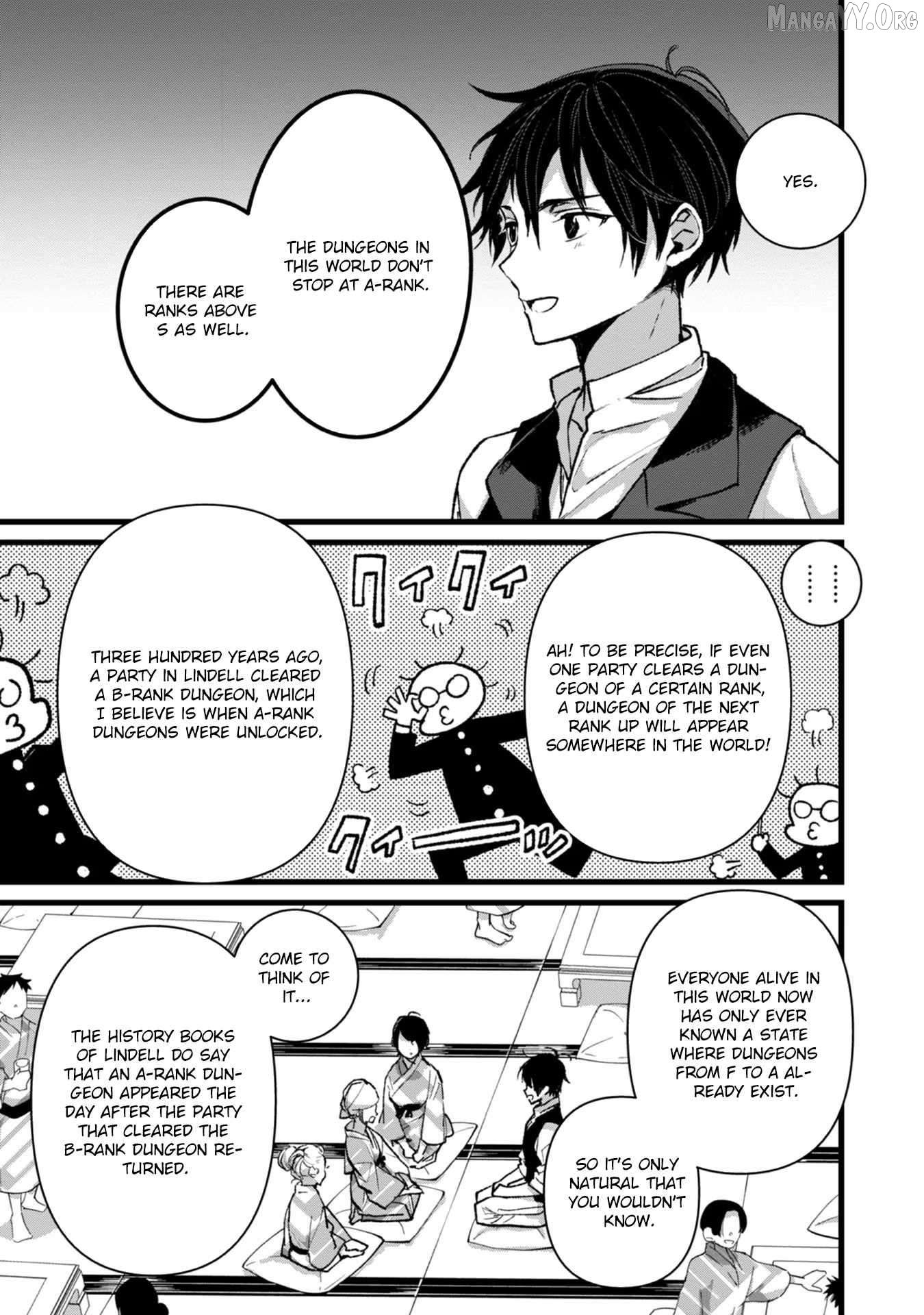 I Am not the Hero. -The Guy who Reigns Supreme in the VR World. -After Reincarnating, He Restarts his Life from Scratch as a Level-1 Jobless Person Chapter 27 - page 24
