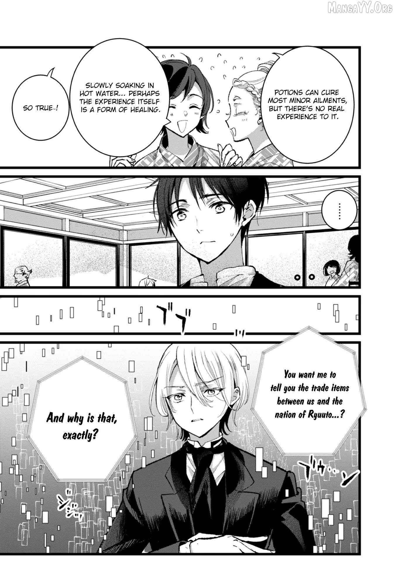 I Am not the Hero. -The Guy who Reigns Supreme in the VR World. -After Reincarnating, He Restarts his Life from Scratch as a Level-1 Jobless Person Chapter 27 - page 28
