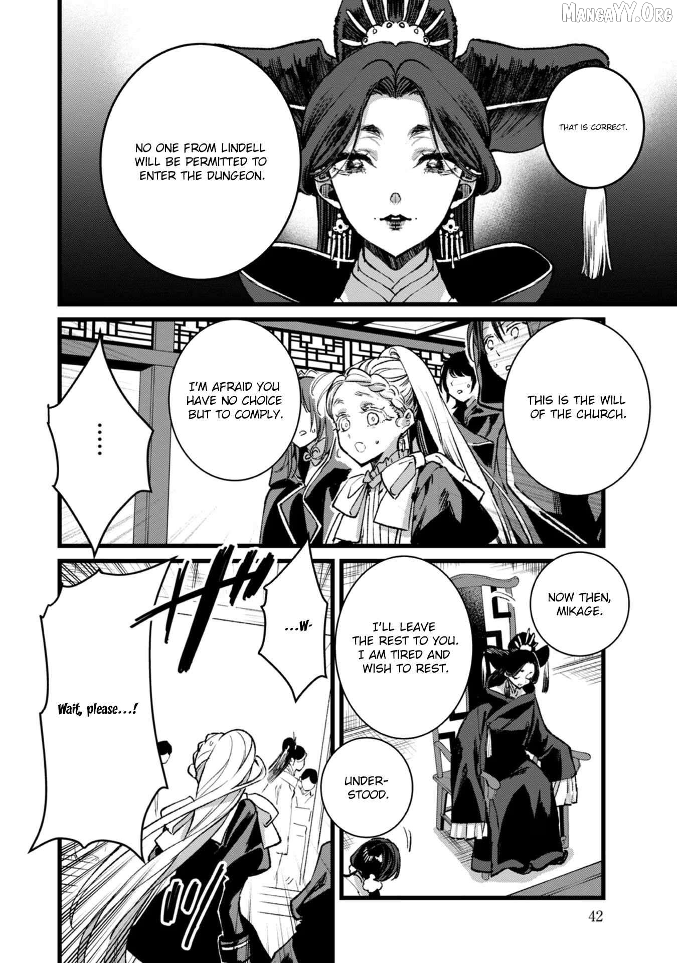 I Am not the Hero. -The Guy who Reigns Supreme in the VR World. -After Reincarnating, He Restarts his Life from Scratch as a Level-1 Jobless Person Chapter 27 - page 3