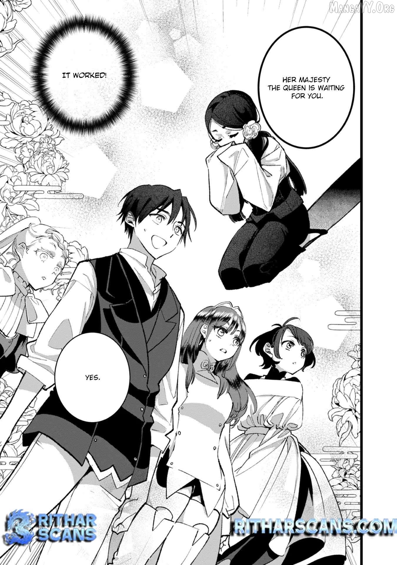 I Am not the Hero. -The Guy who Reigns Supreme in the VR World. -After Reincarnating, He Restarts his Life from Scratch as a Level-1 Jobless Person Chapter 27 - page 32