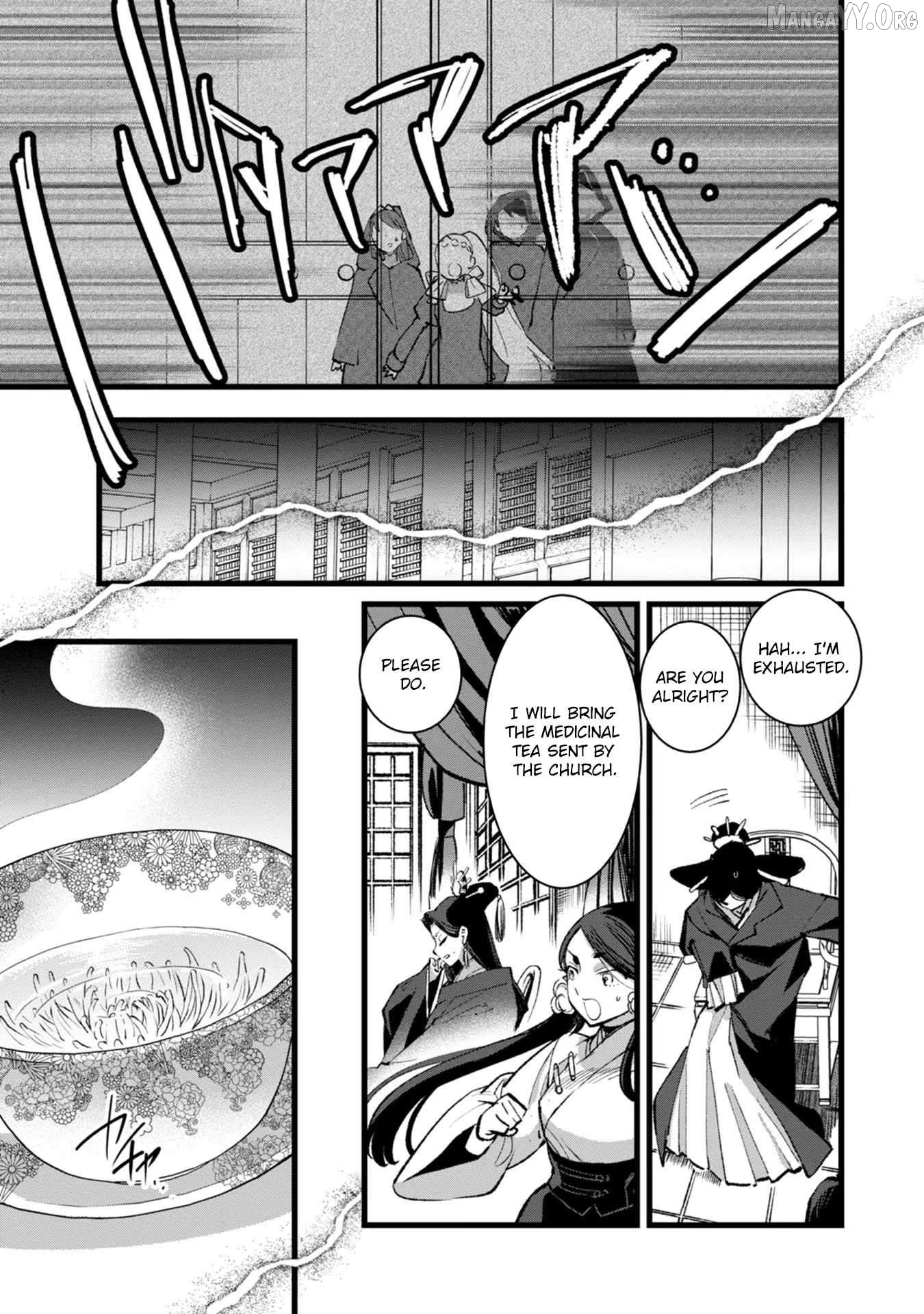 I Am not the Hero. -The Guy who Reigns Supreme in the VR World. -After Reincarnating, He Restarts his Life from Scratch as a Level-1 Jobless Person Chapter 27 - page 4