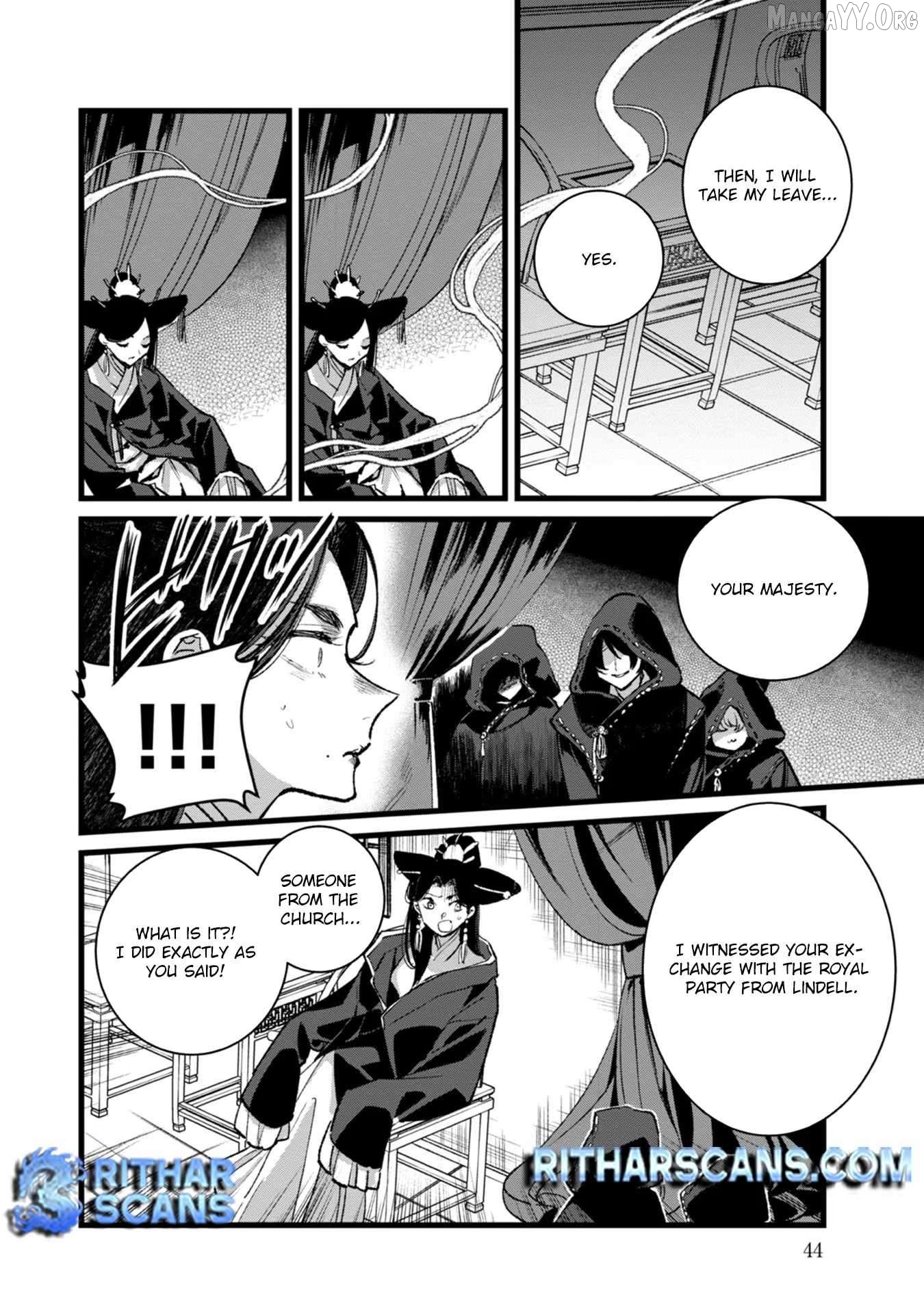I Am not the Hero. -The Guy who Reigns Supreme in the VR World. -After Reincarnating, He Restarts his Life from Scratch as a Level-1 Jobless Person Chapter 27 - page 5