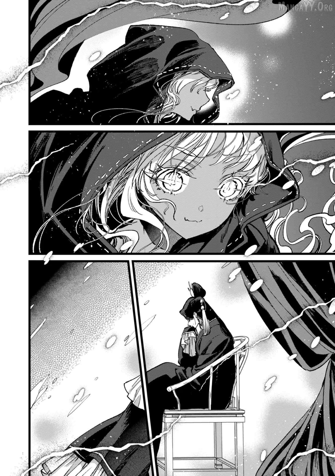 I Am not the Hero. -The Guy who Reigns Supreme in the VR World. -After Reincarnating, He Restarts his Life from Scratch as a Level-1 Jobless Person Chapter 27 - page 7