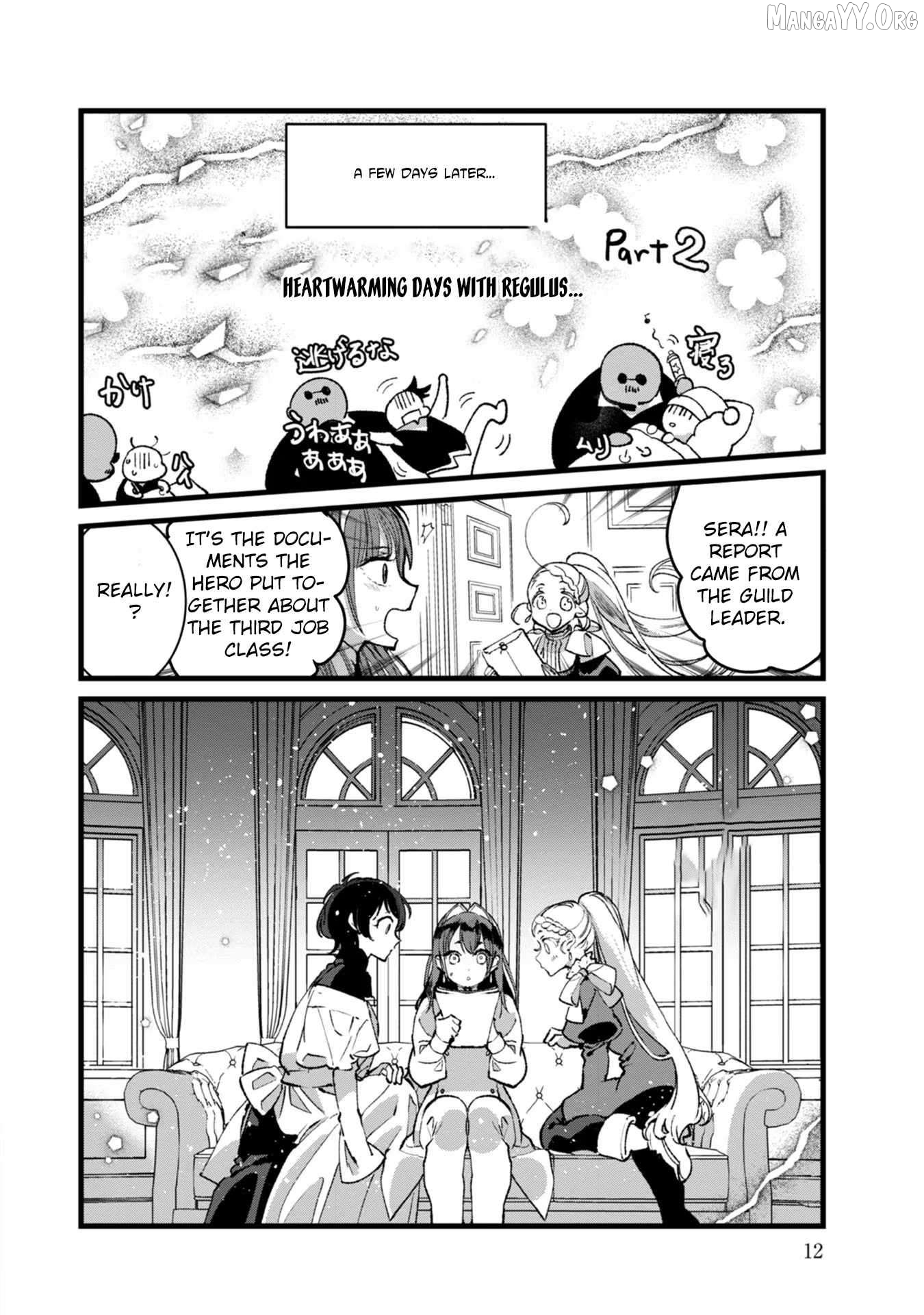 I Am not the Hero. -The Guy who Reigns Supreme in the VR World. -After Reincarnating, He Restarts his Life from Scratch as a Level-1 Jobless Person Chapter 26 - page 10