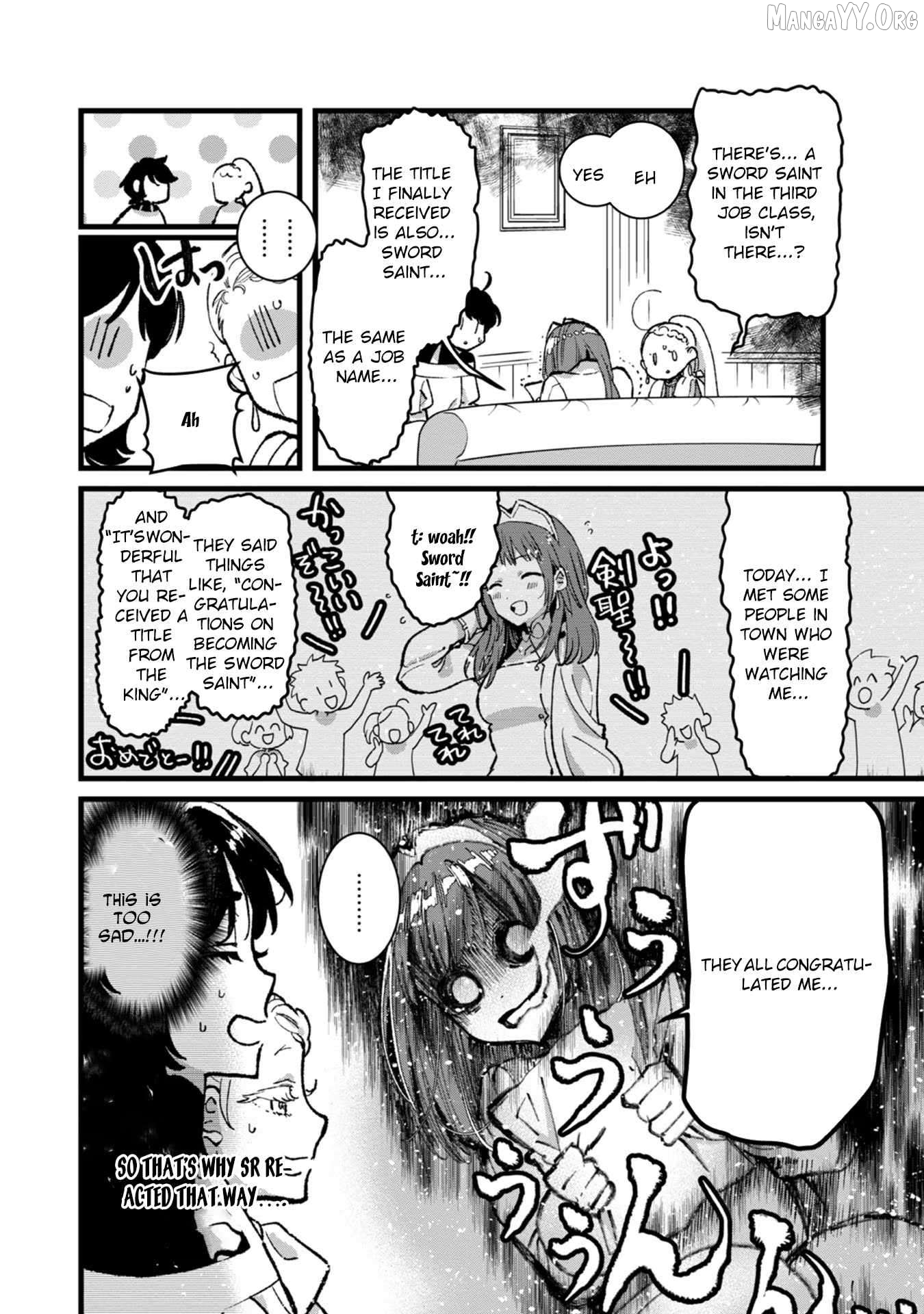 I Am not the Hero. -The Guy who Reigns Supreme in the VR World. -After Reincarnating, He Restarts his Life from Scratch as a Level-1 Jobless Person Chapter 26 - page 14
