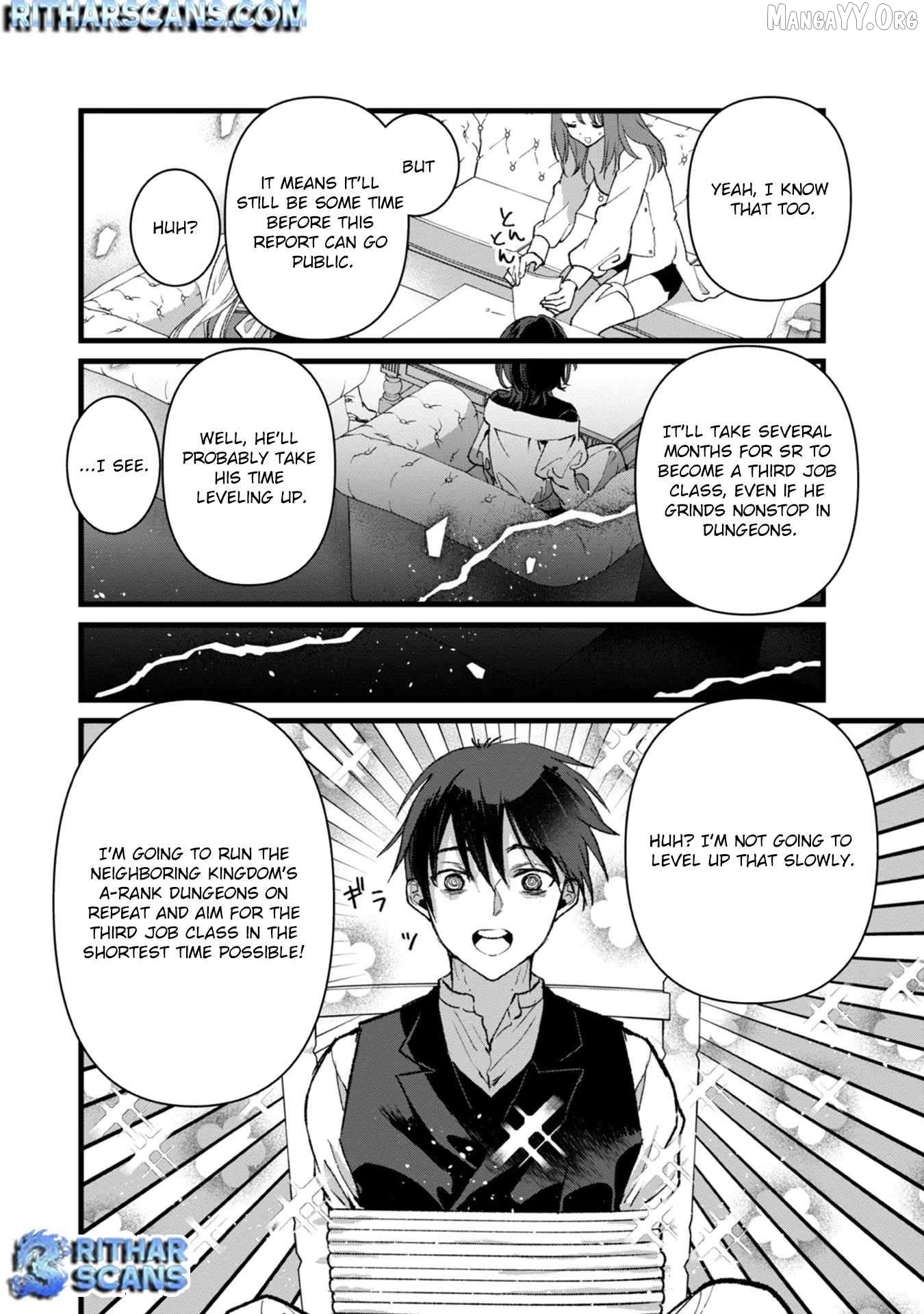 I Am not the Hero. -The Guy who Reigns Supreme in the VR World. -After Reincarnating, He Restarts his Life from Scratch as a Level-1 Jobless Person Chapter 26 - page 16