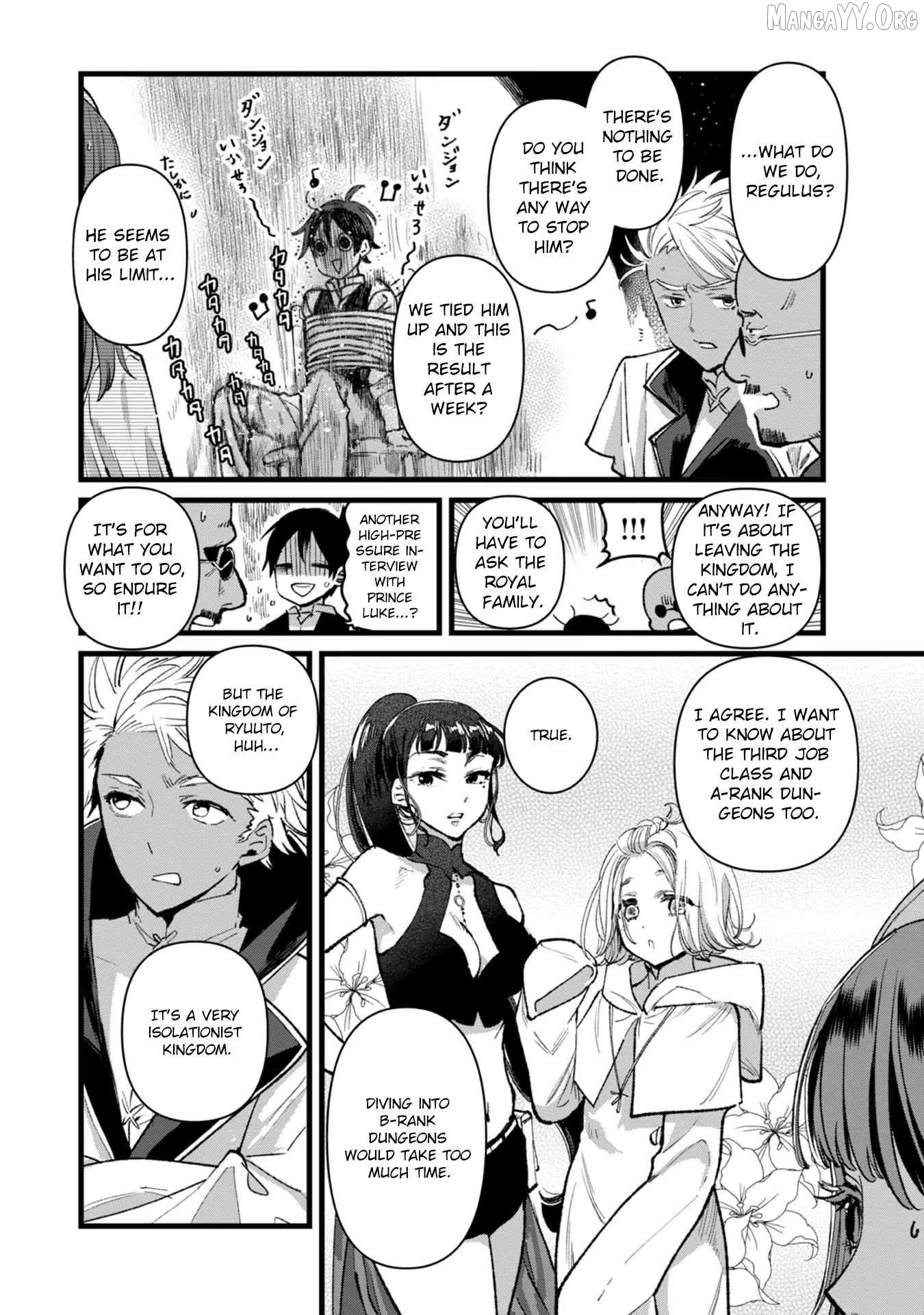 I Am not the Hero. -The Guy who Reigns Supreme in the VR World. -After Reincarnating, He Restarts his Life from Scratch as a Level-1 Jobless Person Chapter 26 - page 18