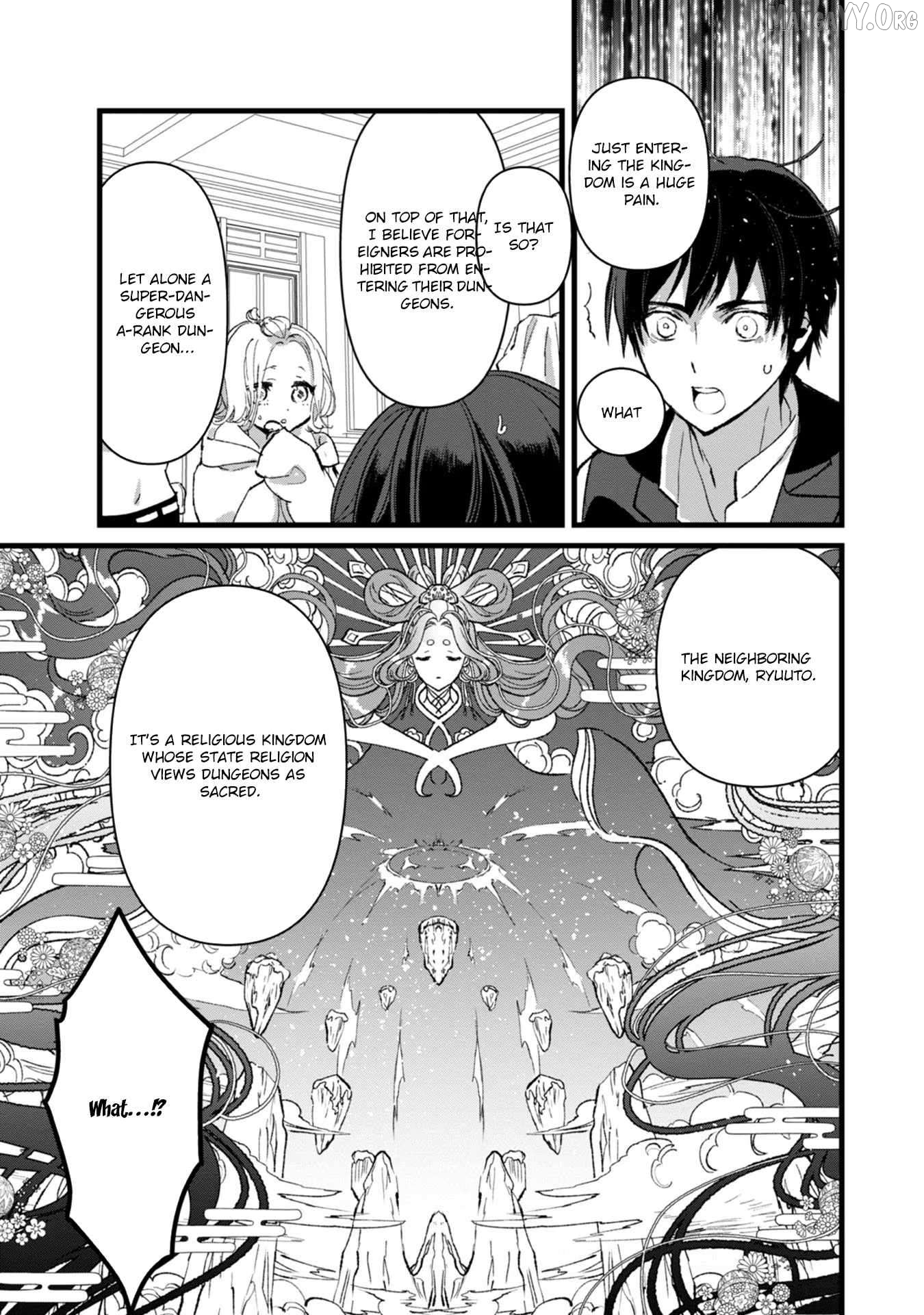 I Am not the Hero. -The Guy who Reigns Supreme in the VR World. -After Reincarnating, He Restarts his Life from Scratch as a Level-1 Jobless Person Chapter 26 - page 19