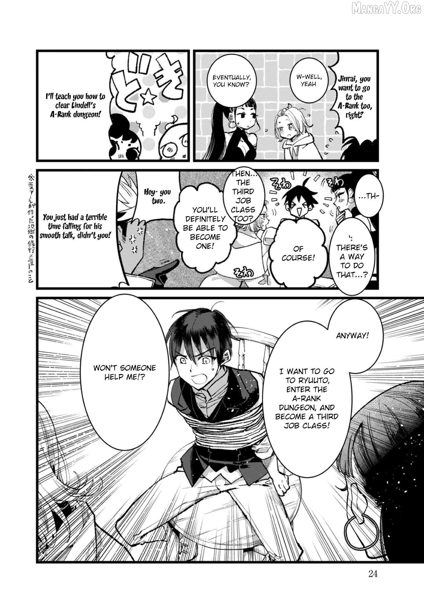 I Am not the Hero. -The Guy who Reigns Supreme in the VR World. -After Reincarnating, He Restarts his Life from Scratch as a Level-1 Jobless Person Chapter 26 - page 22