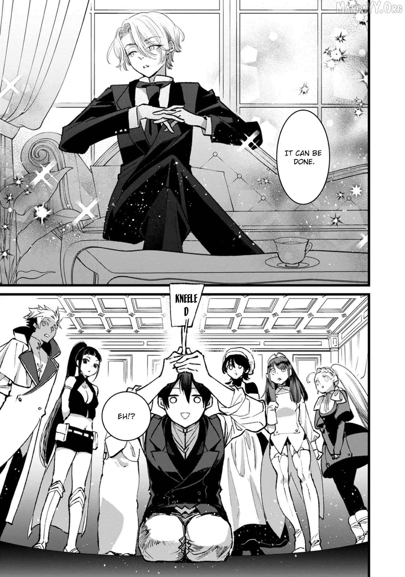 I Am not the Hero. -The Guy who Reigns Supreme in the VR World. -After Reincarnating, He Restarts his Life from Scratch as a Level-1 Jobless Person Chapter 26 - page 23