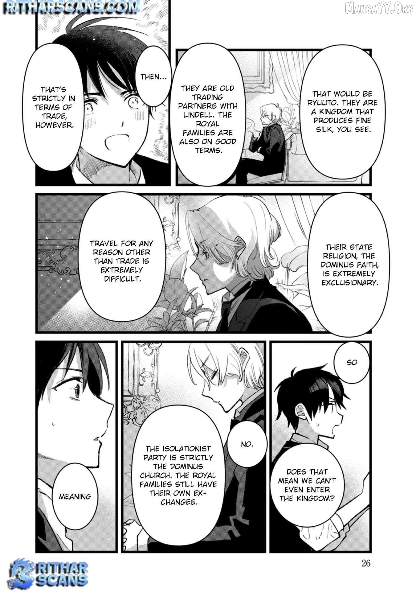 I Am not the Hero. -The Guy who Reigns Supreme in the VR World. -After Reincarnating, He Restarts his Life from Scratch as a Level-1 Jobless Person Chapter 26 - page 24