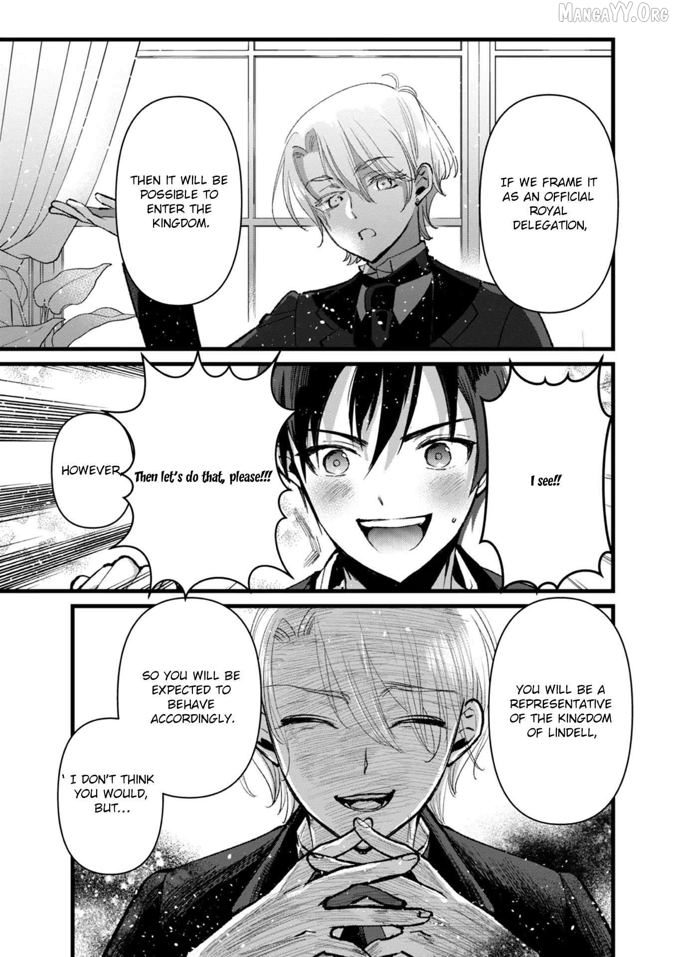 I Am not the Hero. -The Guy who Reigns Supreme in the VR World. -After Reincarnating, He Restarts his Life from Scratch as a Level-1 Jobless Person Chapter 26 - page 25
