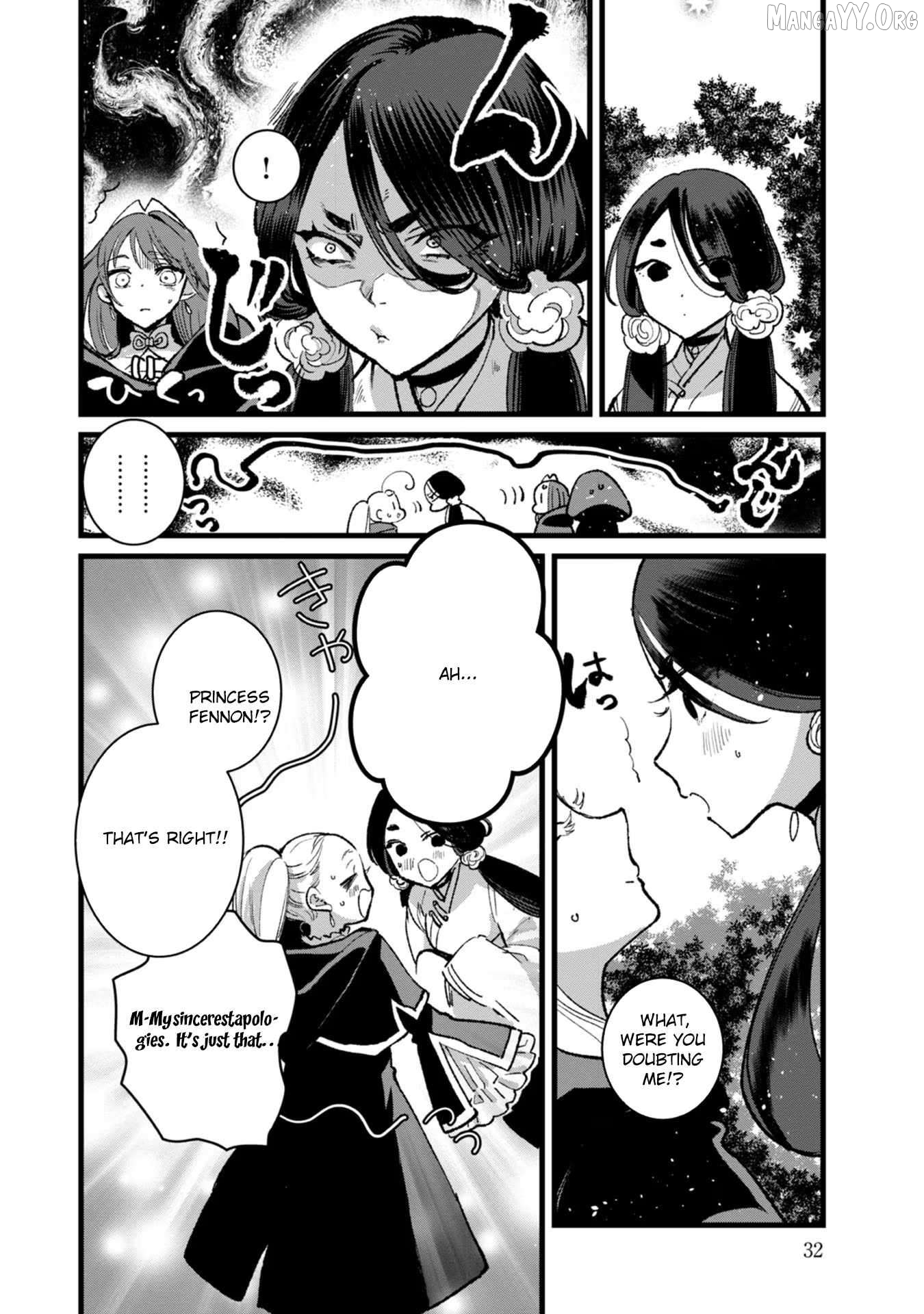 I Am not the Hero. -The Guy who Reigns Supreme in the VR World. -After Reincarnating, He Restarts his Life from Scratch as a Level-1 Jobless Person Chapter 26 - page 30