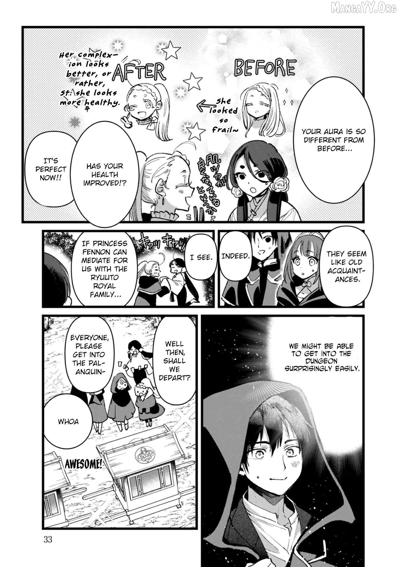I Am not the Hero. -The Guy who Reigns Supreme in the VR World. -After Reincarnating, He Restarts his Life from Scratch as a Level-1 Jobless Person Chapter 26 - page 31