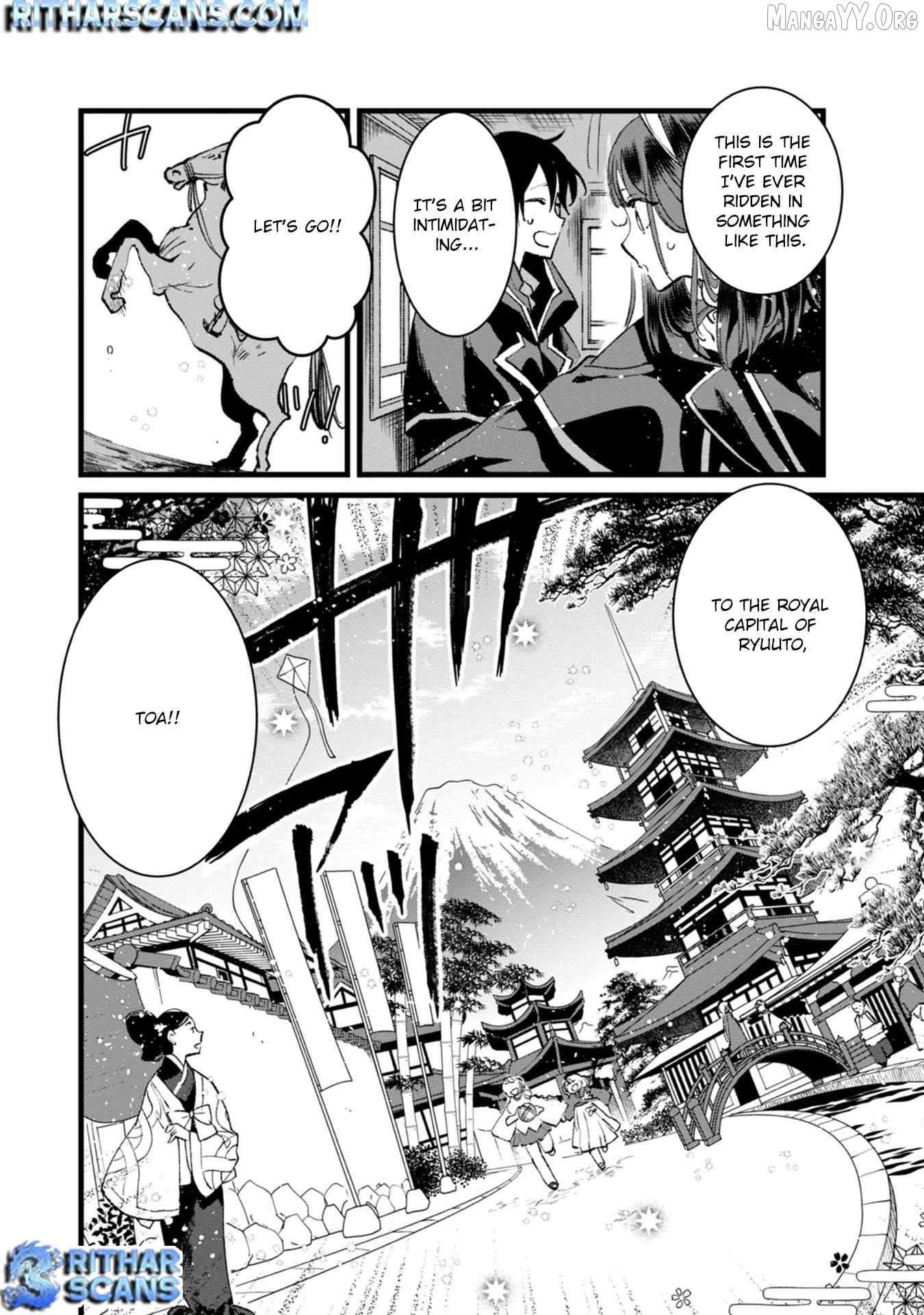I Am not the Hero. -The Guy who Reigns Supreme in the VR World. -After Reincarnating, He Restarts his Life from Scratch as a Level-1 Jobless Person Chapter 26 - page 32
