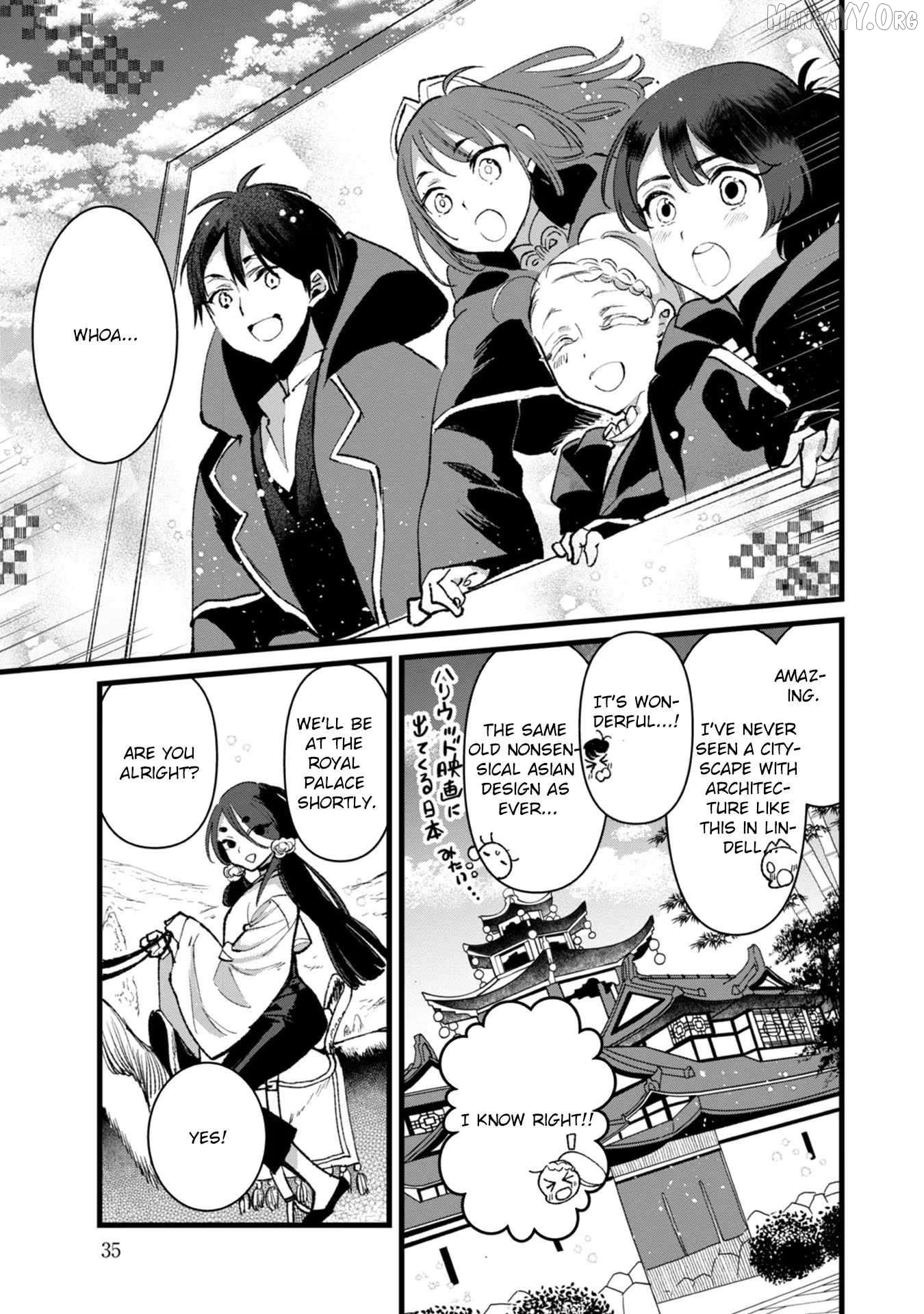 I Am not the Hero. -The Guy who Reigns Supreme in the VR World. -After Reincarnating, He Restarts his Life from Scratch as a Level-1 Jobless Person Chapter 26 - page 33