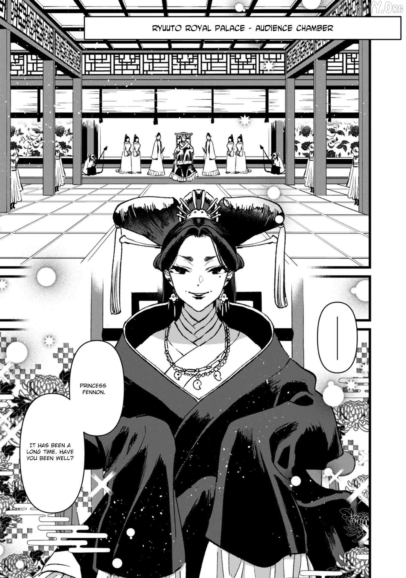 I Am not the Hero. -The Guy who Reigns Supreme in the VR World. -After Reincarnating, He Restarts his Life from Scratch as a Level-1 Jobless Person Chapter 26 - page 35