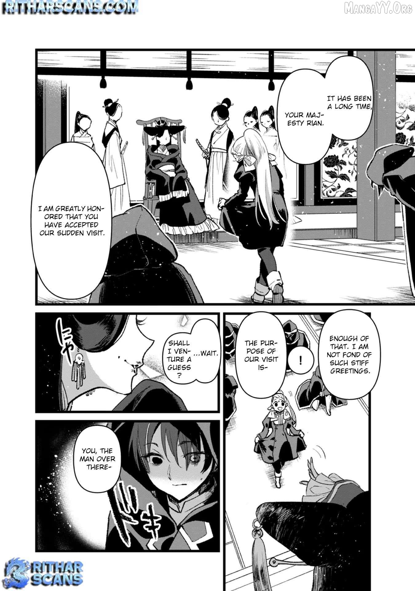 I Am not the Hero. -The Guy who Reigns Supreme in the VR World. -After Reincarnating, He Restarts his Life from Scratch as a Level-1 Jobless Person Chapter 26 - page 36