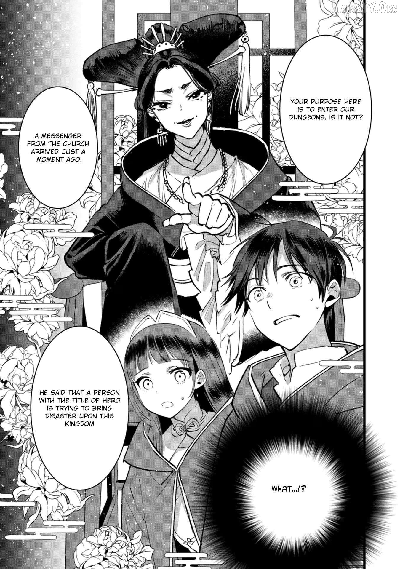 I Am not the Hero. -The Guy who Reigns Supreme in the VR World. -After Reincarnating, He Restarts his Life from Scratch as a Level-1 Jobless Person Chapter 26 - page 37