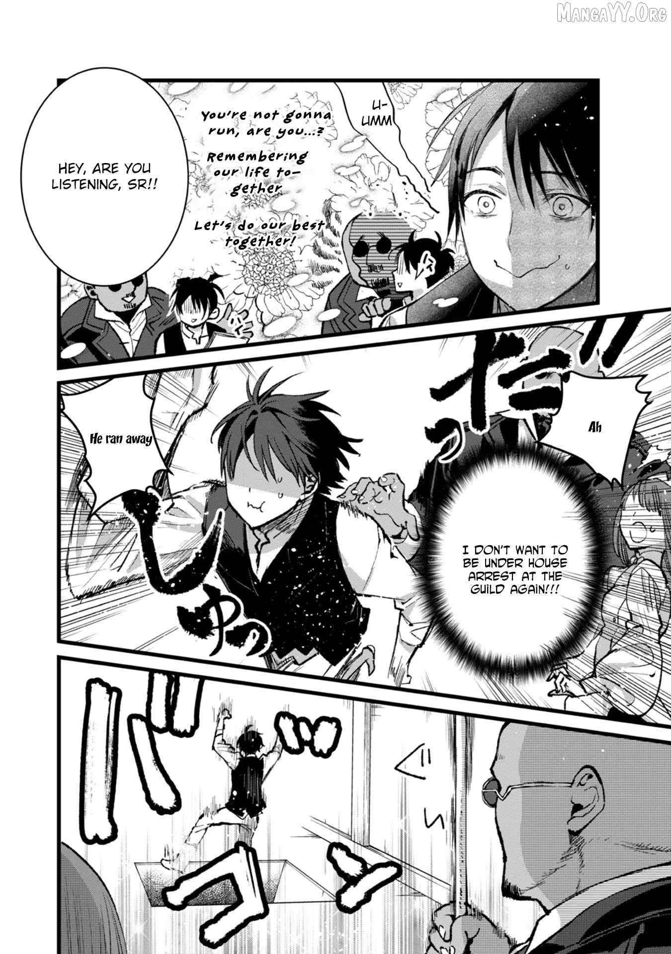 I Am not the Hero. -The Guy who Reigns Supreme in the VR World. -After Reincarnating, He Restarts his Life from Scratch as a Level-1 Jobless Person Chapter 26 - page 6
