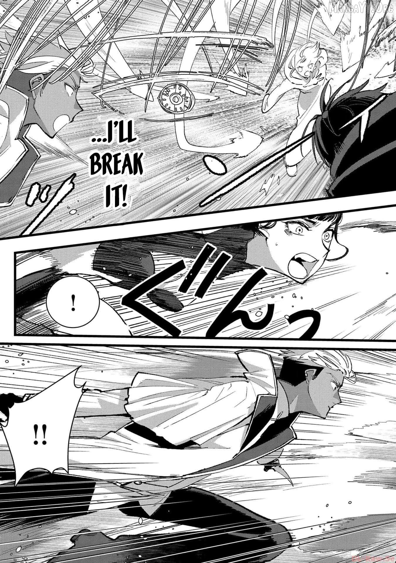 I Am not the Hero. -The Guy who Reigns Supreme in the VR World. -After Reincarnating, He Restarts his Life from Scratch as a Level-1 Jobless Person Chapter 25 - page 10