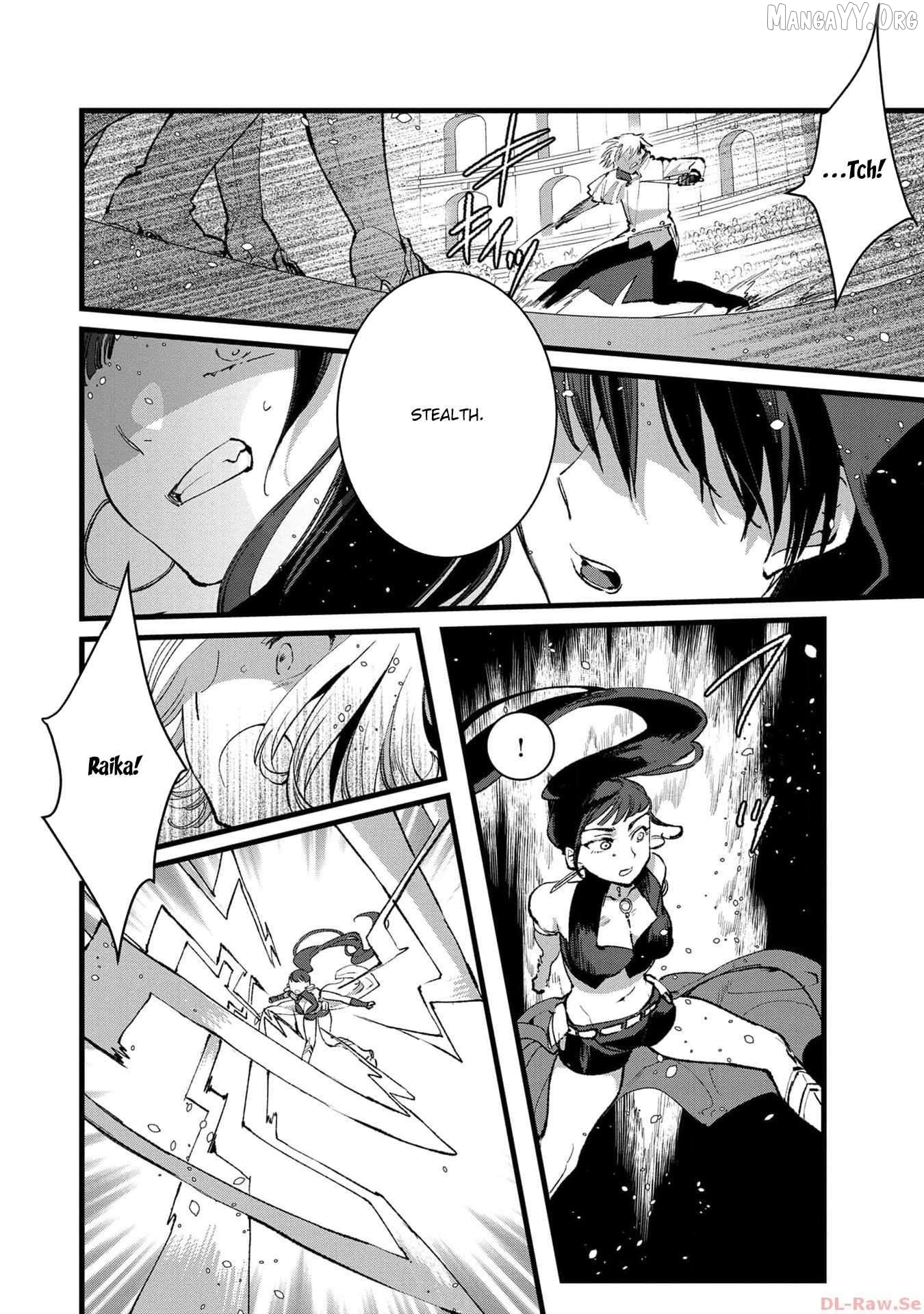 I Am not the Hero. -The Guy who Reigns Supreme in the VR World. -After Reincarnating, He Restarts his Life from Scratch as a Level-1 Jobless Person Chapter 25 - page 11