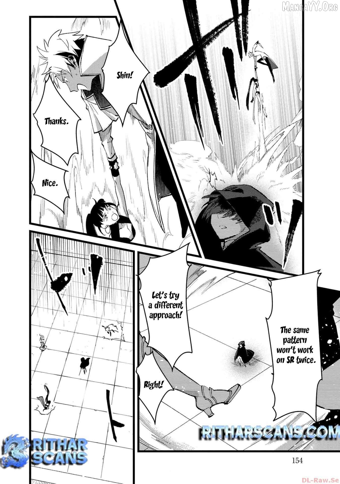 I Am not the Hero. -The Guy who Reigns Supreme in the VR World. -After Reincarnating, He Restarts his Life from Scratch as a Level-1 Jobless Person Chapter 25 - page 13