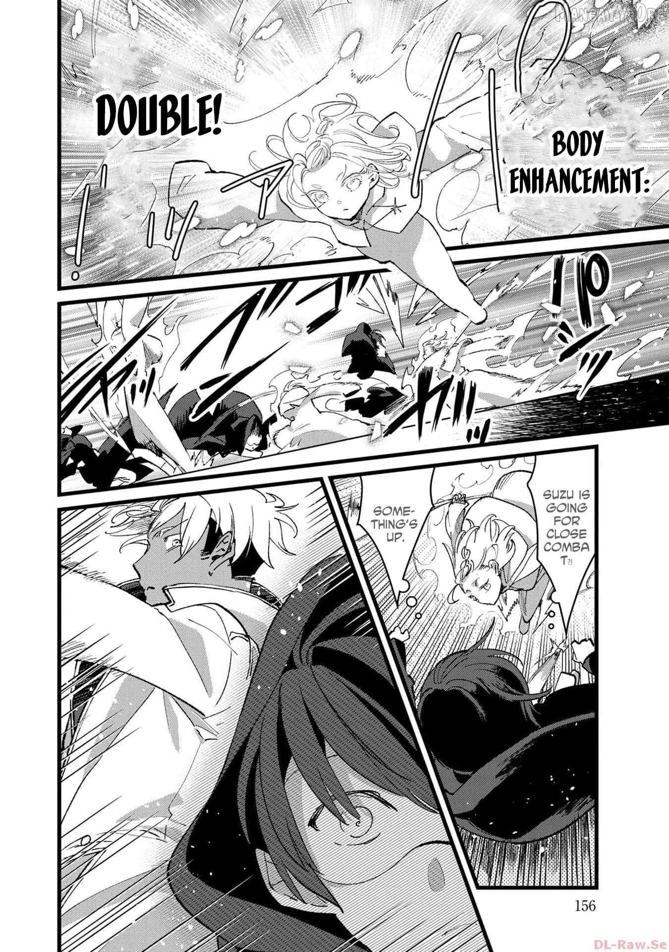 I Am not the Hero. -The Guy who Reigns Supreme in the VR World. -After Reincarnating, He Restarts his Life from Scratch as a Level-1 Jobless Person Chapter 25 - page 15