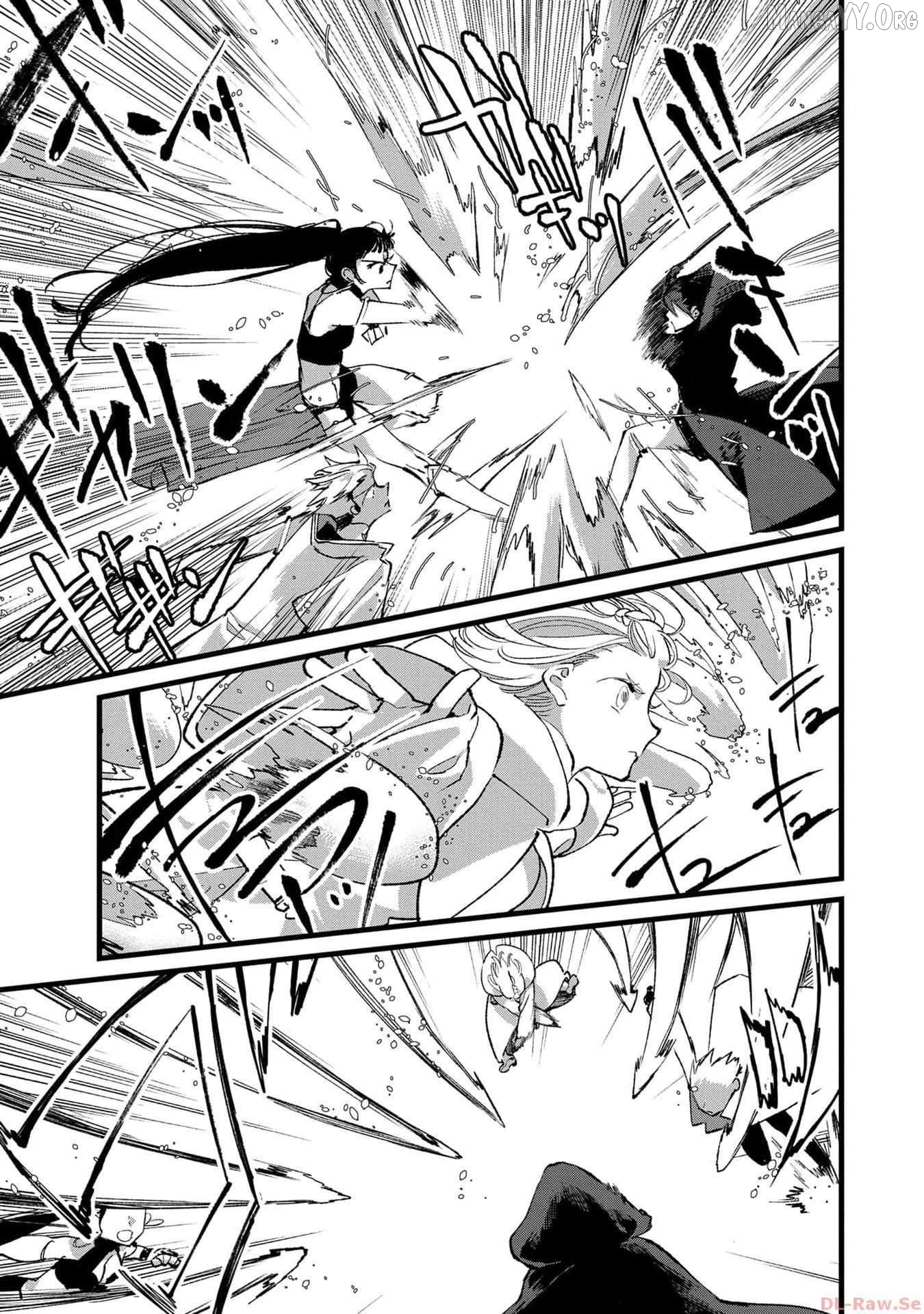 I Am not the Hero. -The Guy who Reigns Supreme in the VR World. -After Reincarnating, He Restarts his Life from Scratch as a Level-1 Jobless Person Chapter 25 - page 20