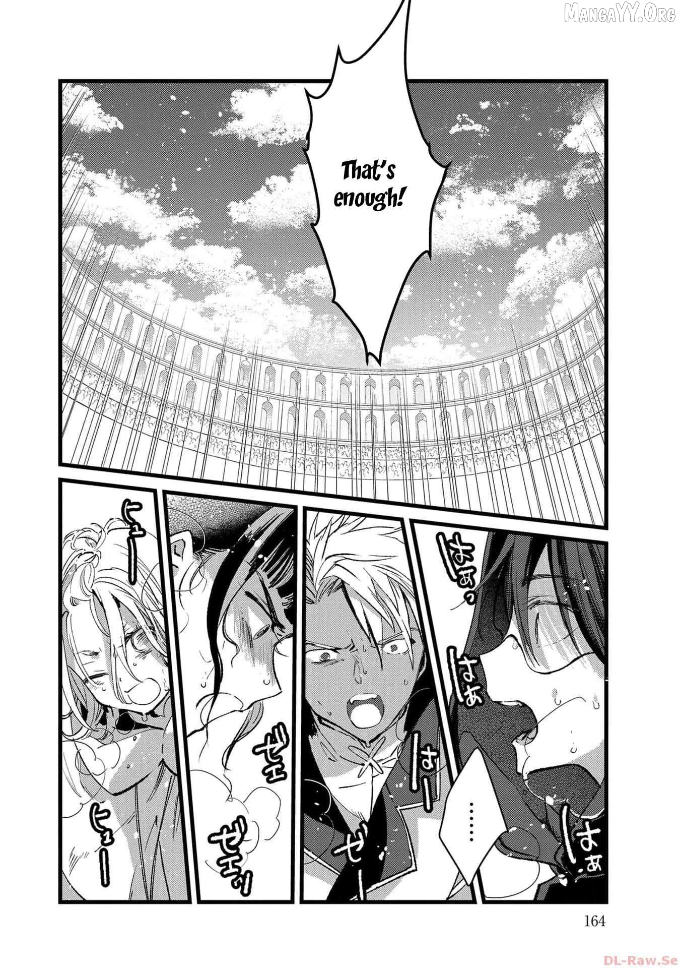 I Am not the Hero. -The Guy who Reigns Supreme in the VR World. -After Reincarnating, He Restarts his Life from Scratch as a Level-1 Jobless Person Chapter 25 - page 23