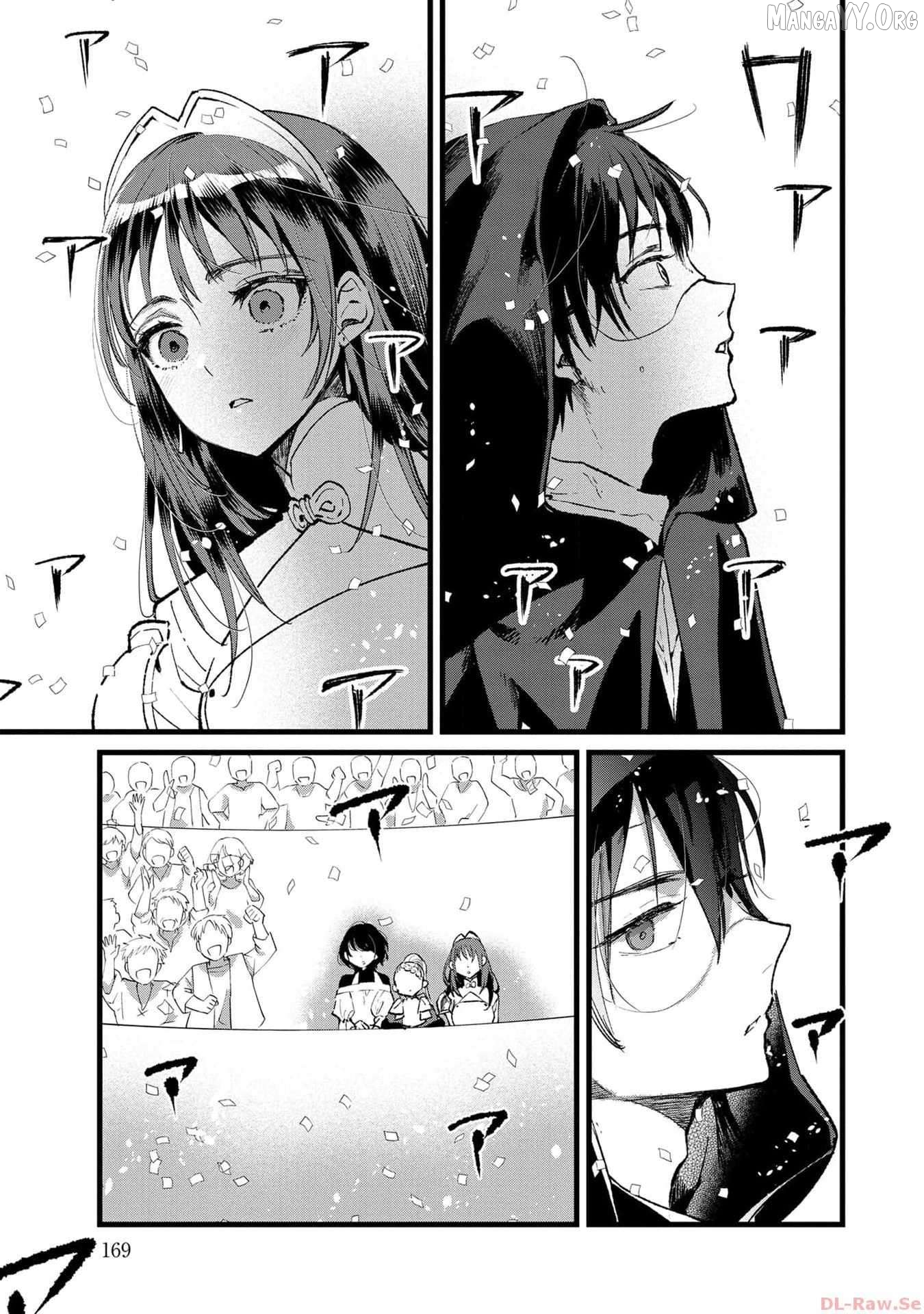 I Am not the Hero. -The Guy who Reigns Supreme in the VR World. -After Reincarnating, He Restarts his Life from Scratch as a Level-1 Jobless Person Chapter 25 - page 28