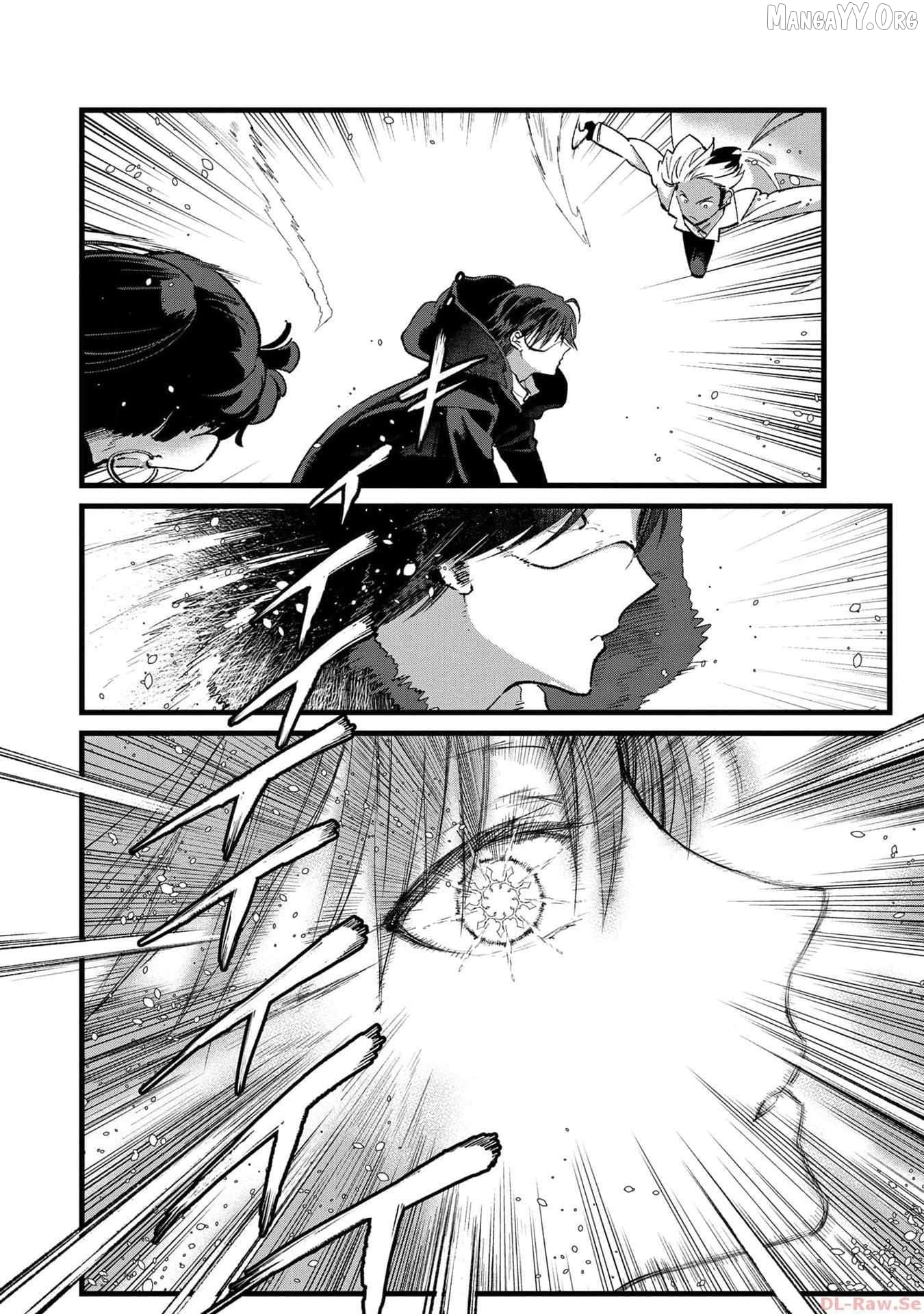 I Am not the Hero. -The Guy who Reigns Supreme in the VR World. -After Reincarnating, He Restarts his Life from Scratch as a Level-1 Jobless Person Chapter 25 - page 7
