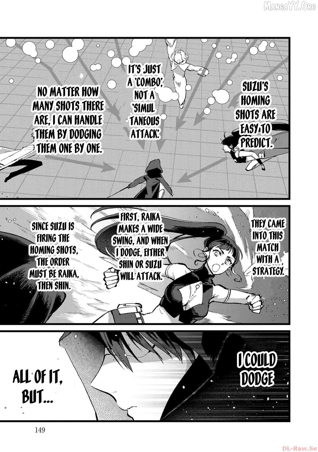 I Am not the Hero. -The Guy who Reigns Supreme in the VR World. -After Reincarnating, He Restarts his Life from Scratch as a Level-1 Jobless Person Chapter 25 - page 8