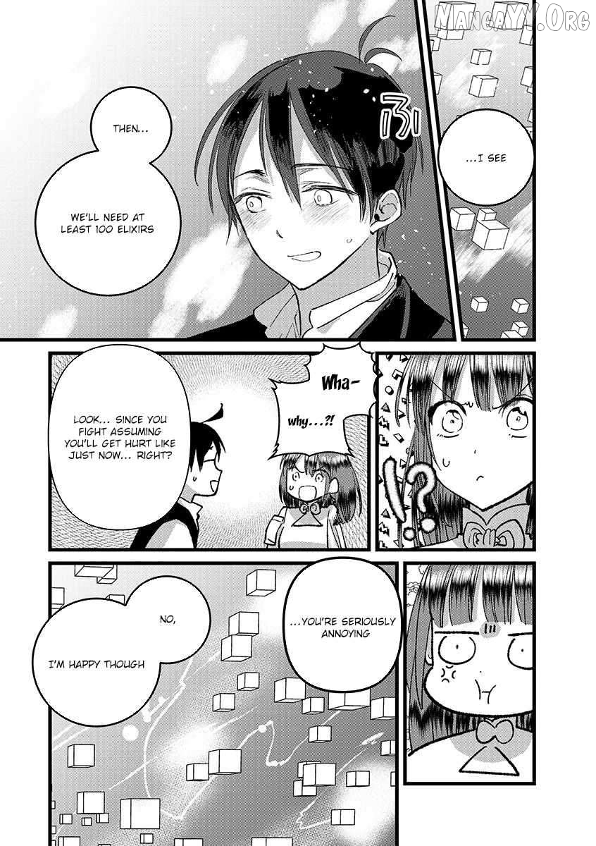 I Am not the Hero. -The Guy who Reigns Supreme in the VR World. -After Reincarnating, He Restarts his Life from Scratch as a Level-1 Jobless Person Chapter 39 - page 16