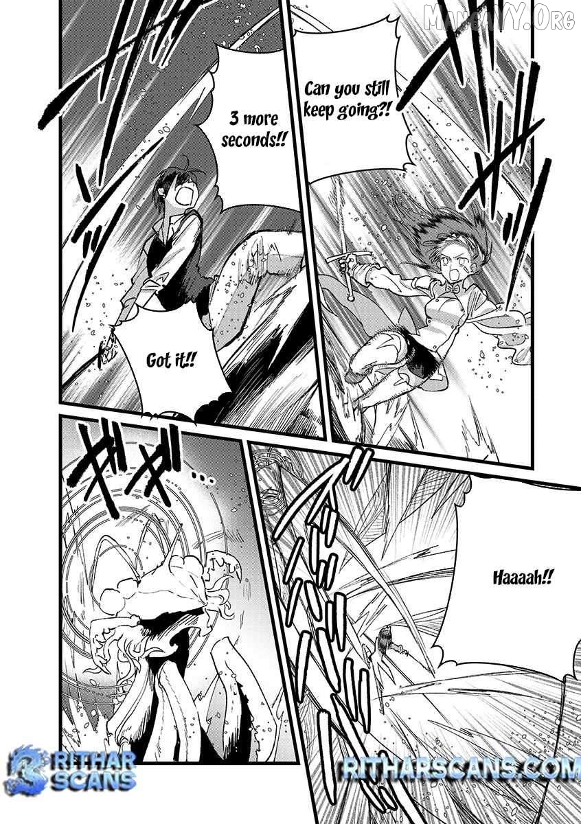 I Am not the Hero. -The Guy who Reigns Supreme in the VR World. -After Reincarnating, He Restarts his Life from Scratch as a Level-1 Jobless Person Chapter 39 - page 21