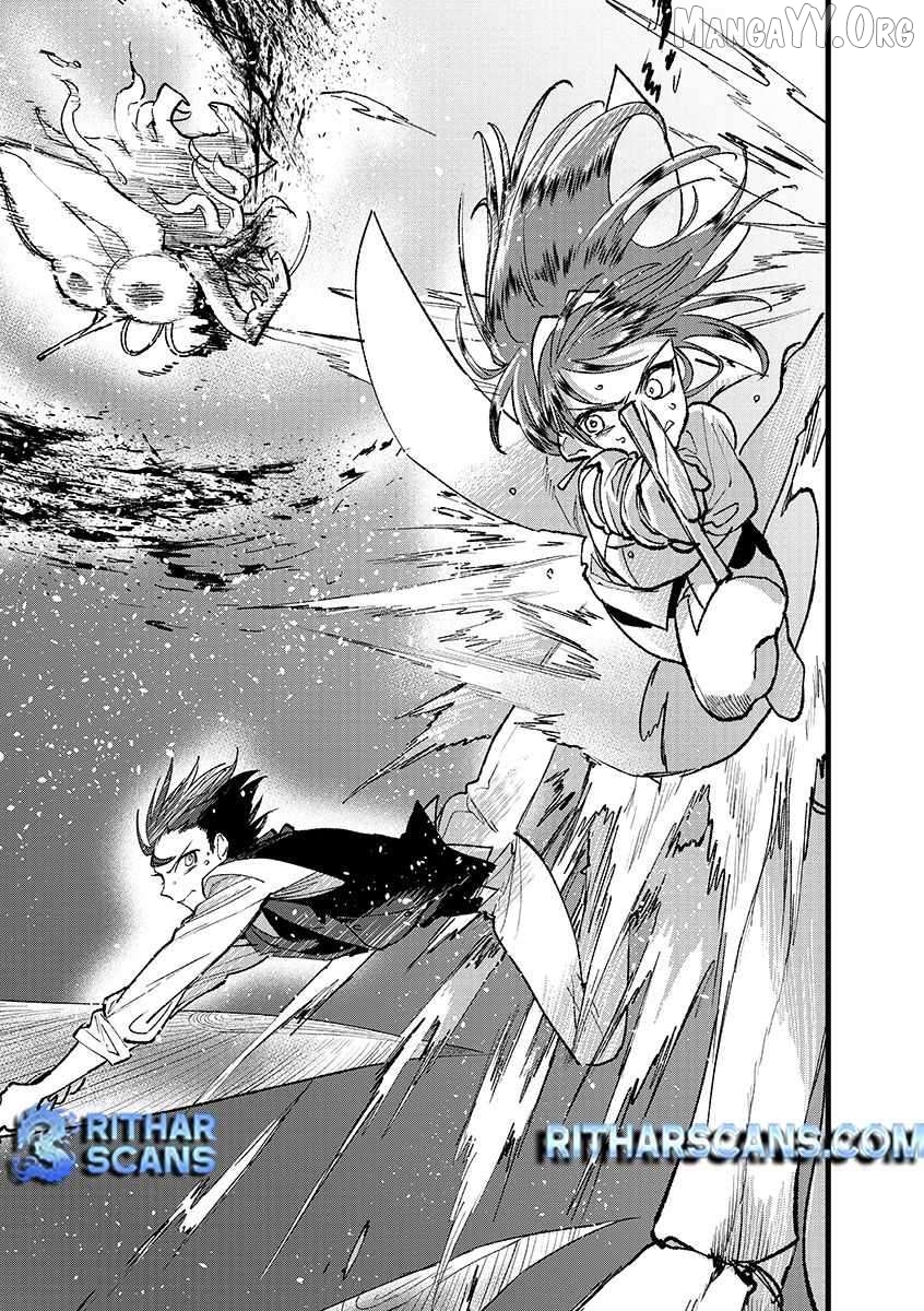 I Am not the Hero. -The Guy who Reigns Supreme in the VR World. -After Reincarnating, He Restarts his Life from Scratch as a Level-1 Jobless Person Chapter 39 - page 32
