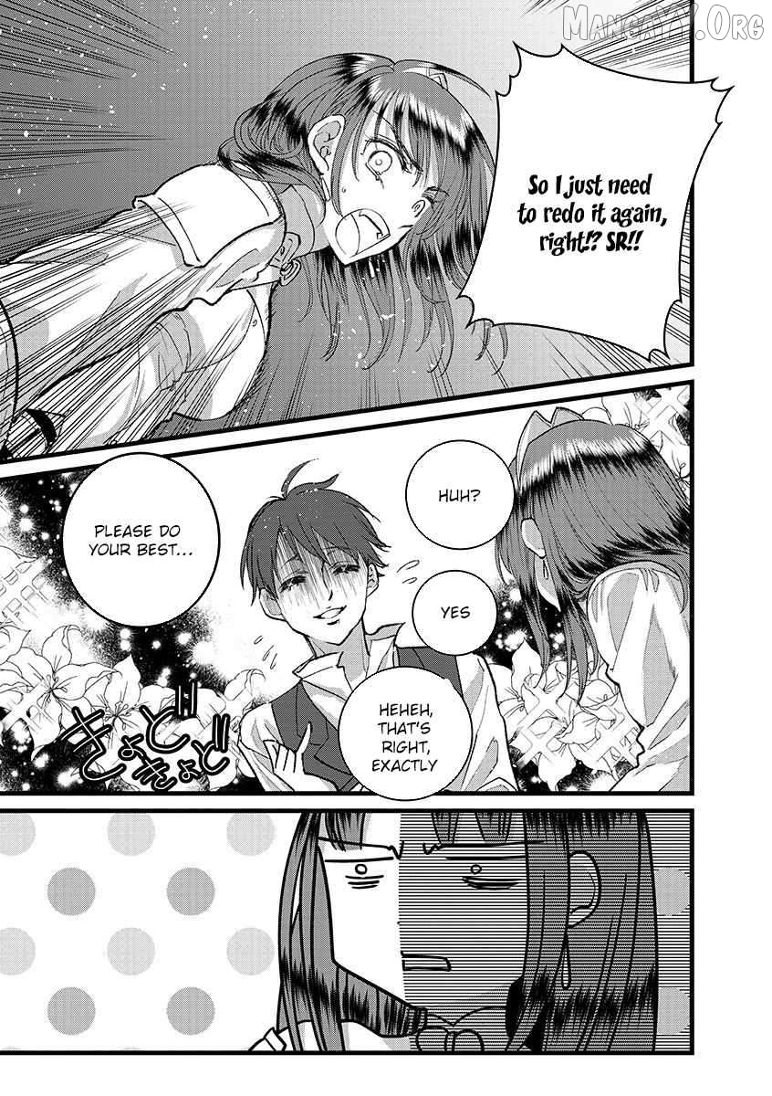 I Am not the Hero. -The Guy who Reigns Supreme in the VR World. -After Reincarnating, He Restarts his Life from Scratch as a Level-1 Jobless Person Chapter 39 - page 4