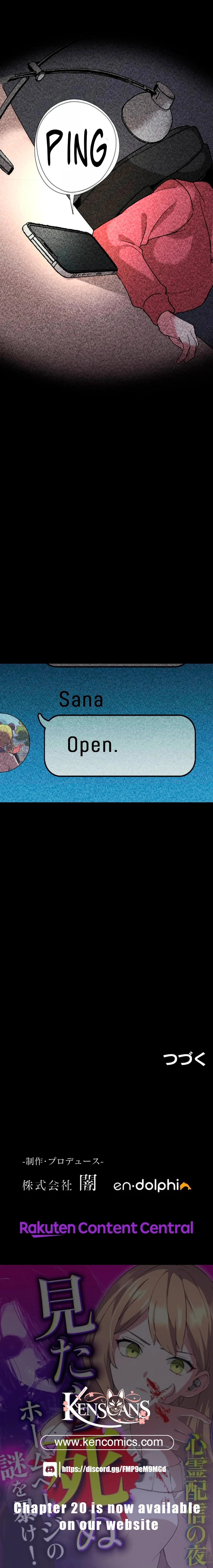 Night of the Haunted Live Stream Chapter 8 - page 16