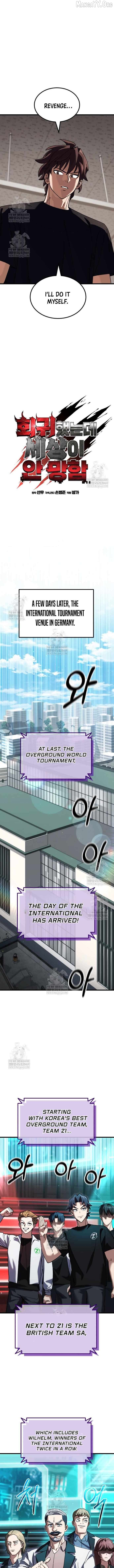 I Regressed, but the World didn’t End Chapter 49 - page 2