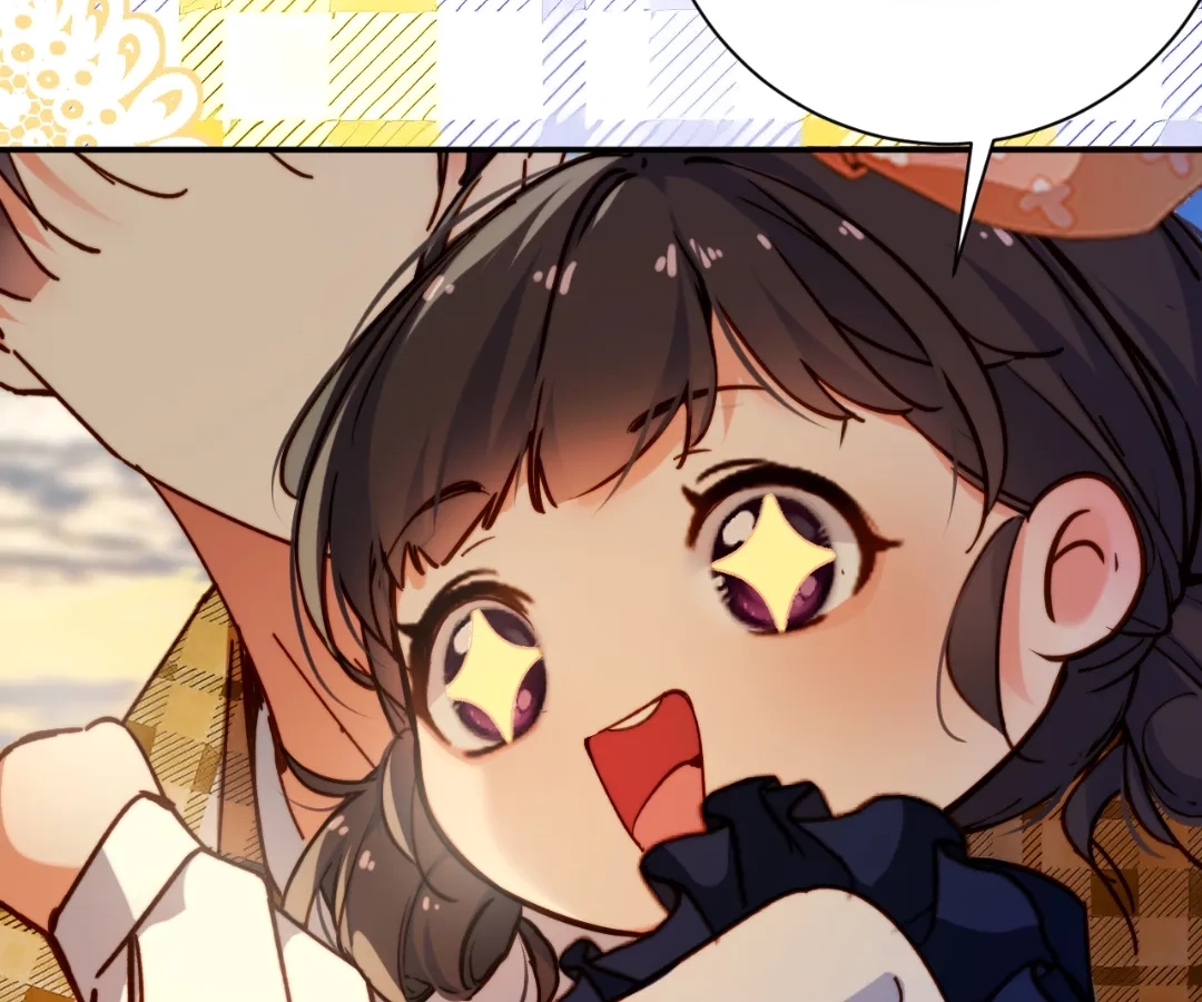 Chief’s Cute Baby: Buy One Get One Free Chapter 19 - page 79