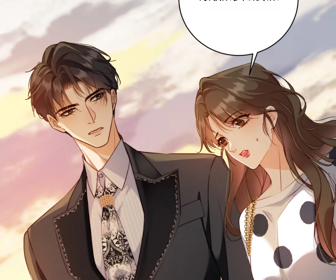 Chief’s Cute Baby: Buy One Get One Free Chapter 20 - page 14