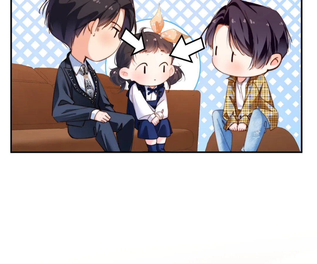 Chief’s Cute Baby: Buy One Get One Free Chapter 20 - page 45