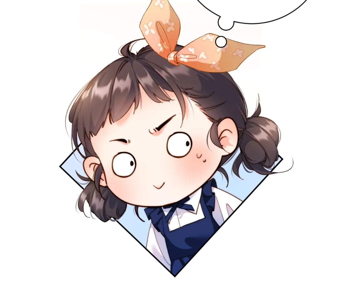 Chief’s Cute Baby: Buy One Get One Free Chapter 20 - page 52