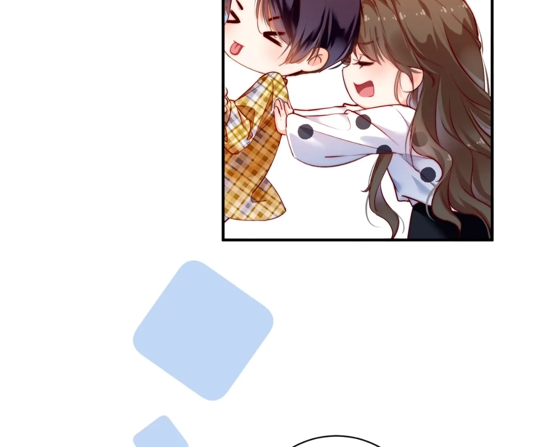 Chief’s Cute Baby: Buy One Get One Free Chapter 21 - page 17