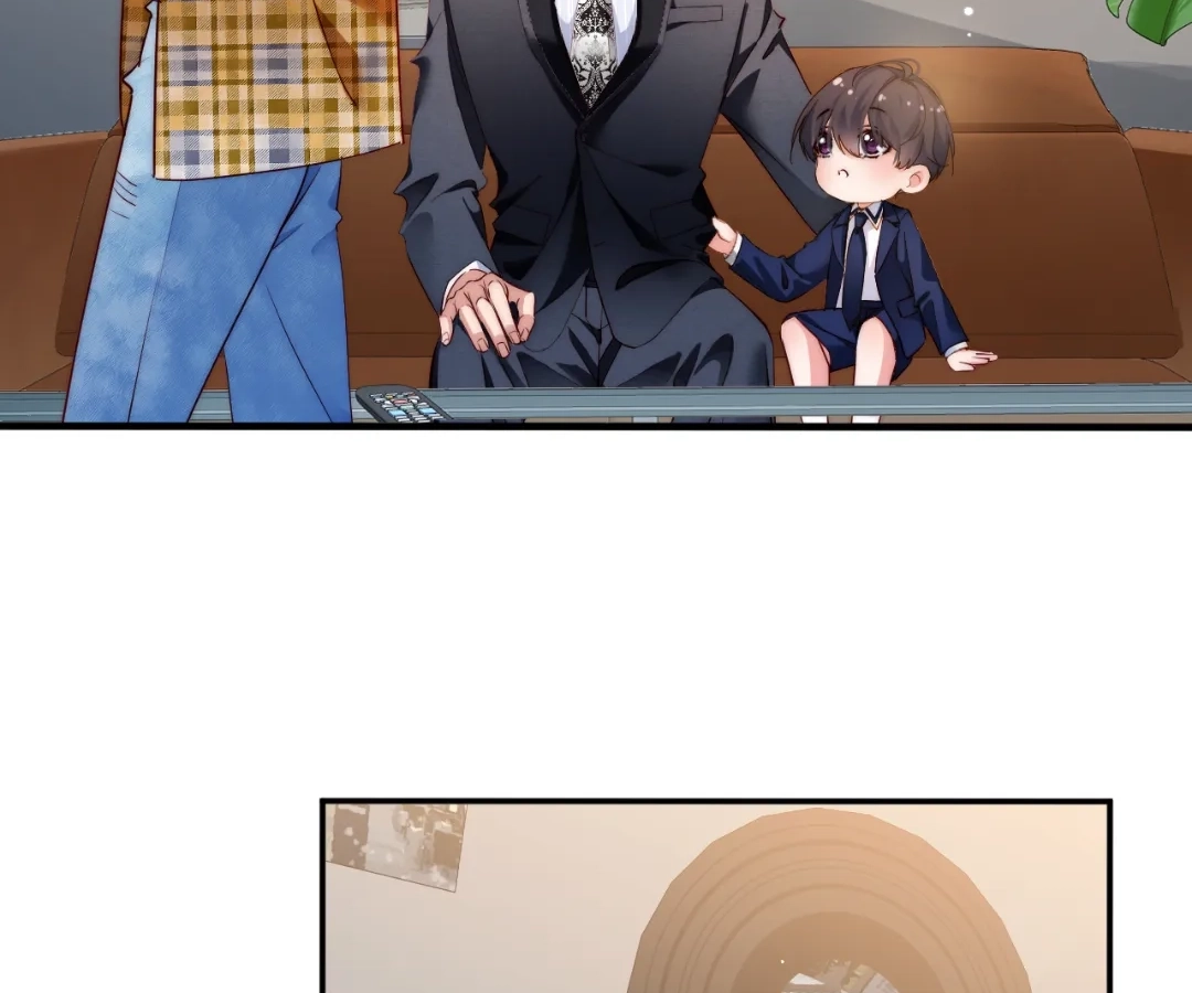 Chief’s Cute Baby: Buy One Get One Free Chapter 22 - page 12