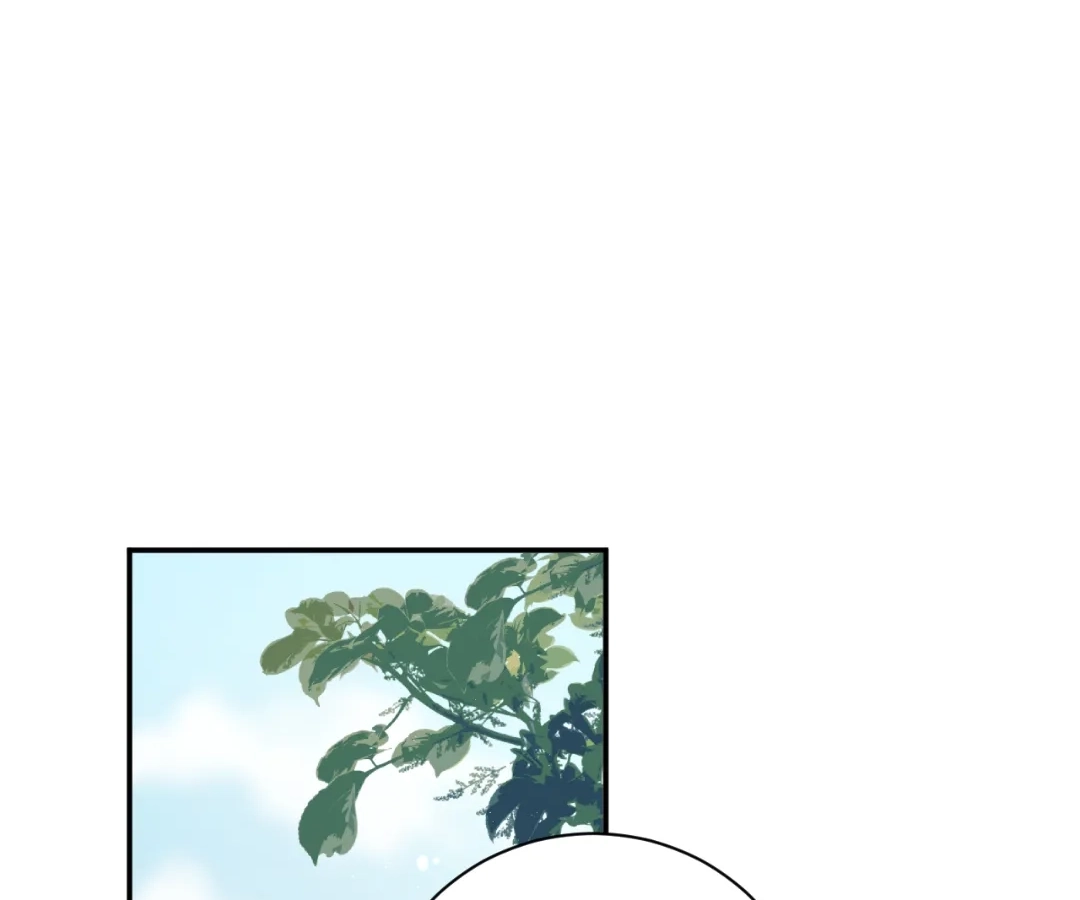 Chief’s Cute Baby: Buy One Get One Free Chapter 22 - page 44