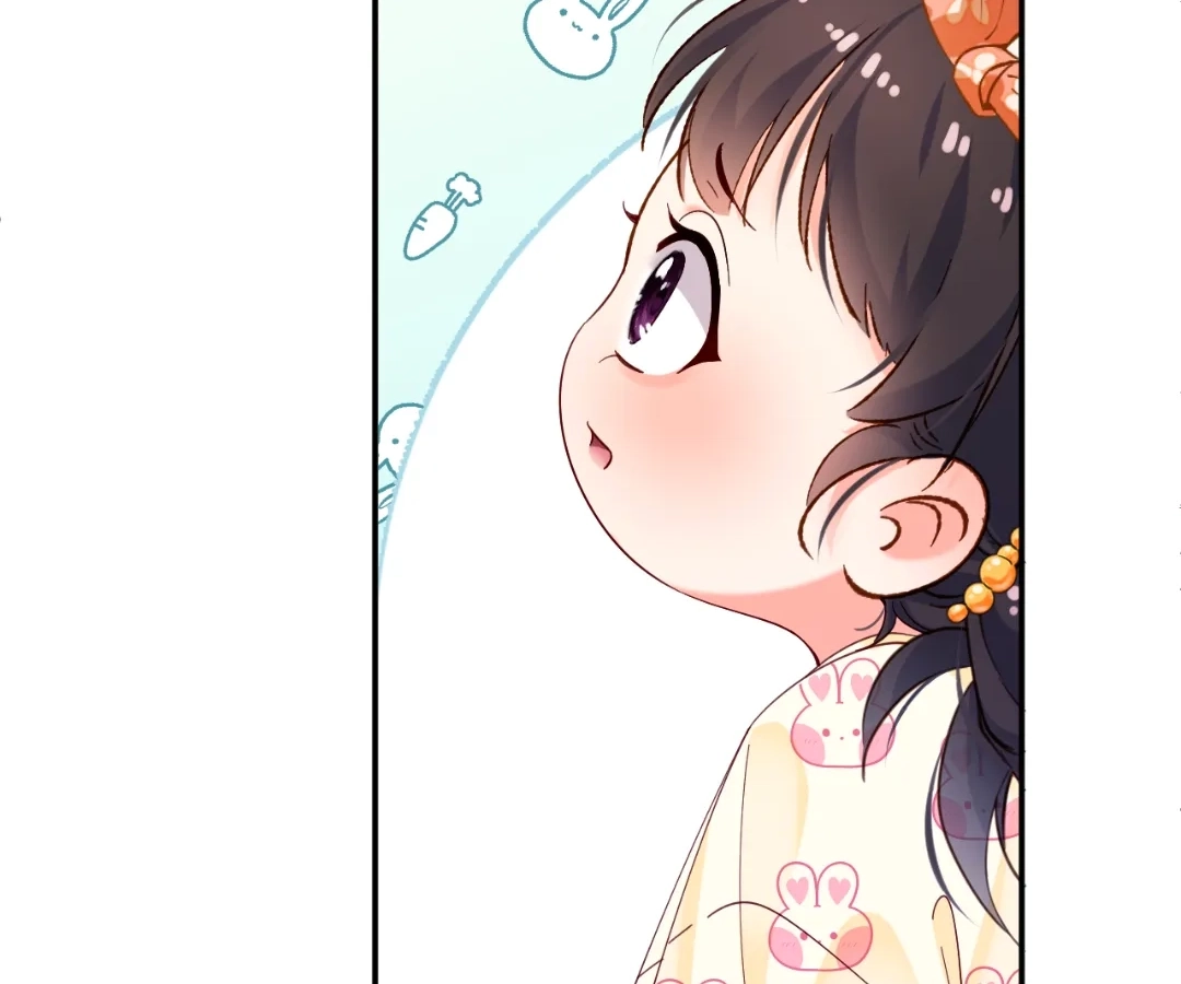 Chief’s Cute Baby: Buy One Get One Free Chapter 22 - page 58