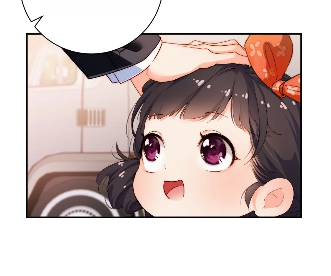 Chief’s Cute Baby: Buy One Get One Free Chapter 23 - page 22
